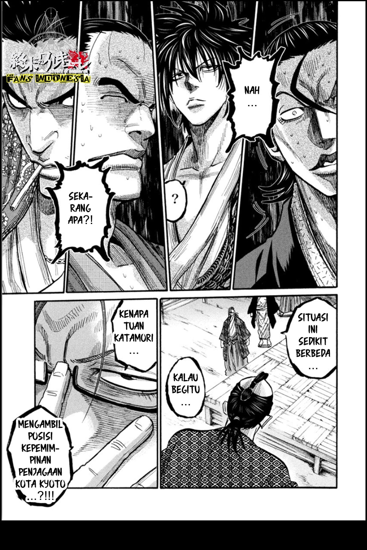Chiruran: Shinsengumi Requiem Chapter 13 - halaman 15