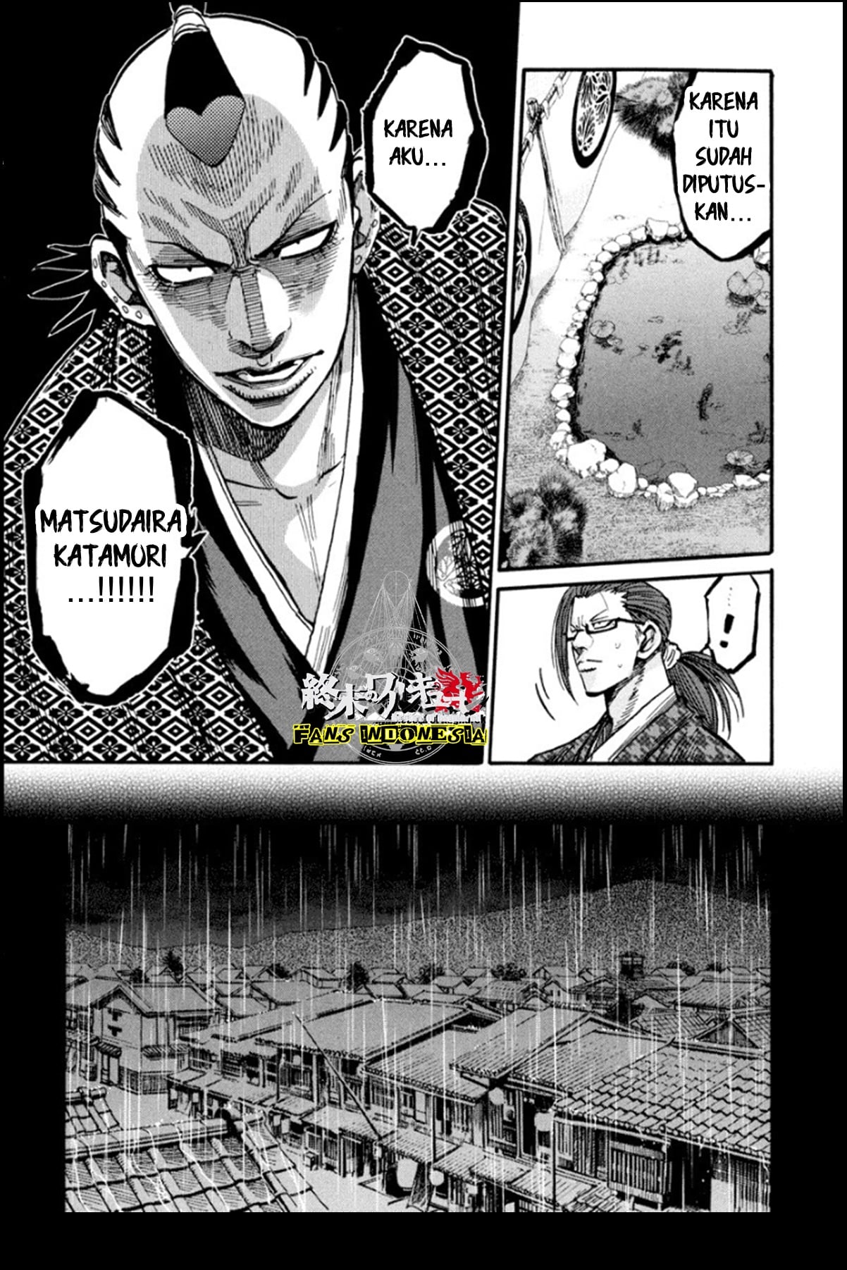Chiruran: Shinsengumi Requiem Chapter 13 - halaman 16