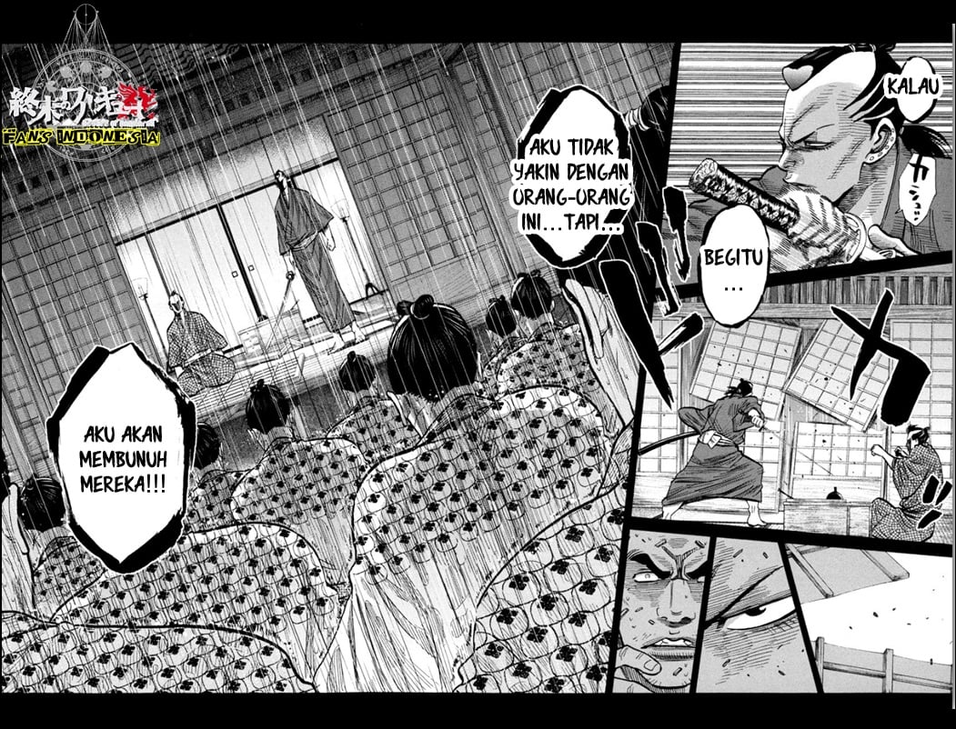 Chiruran: Shinsengumi Requiem Chapter 13 - halaman 20