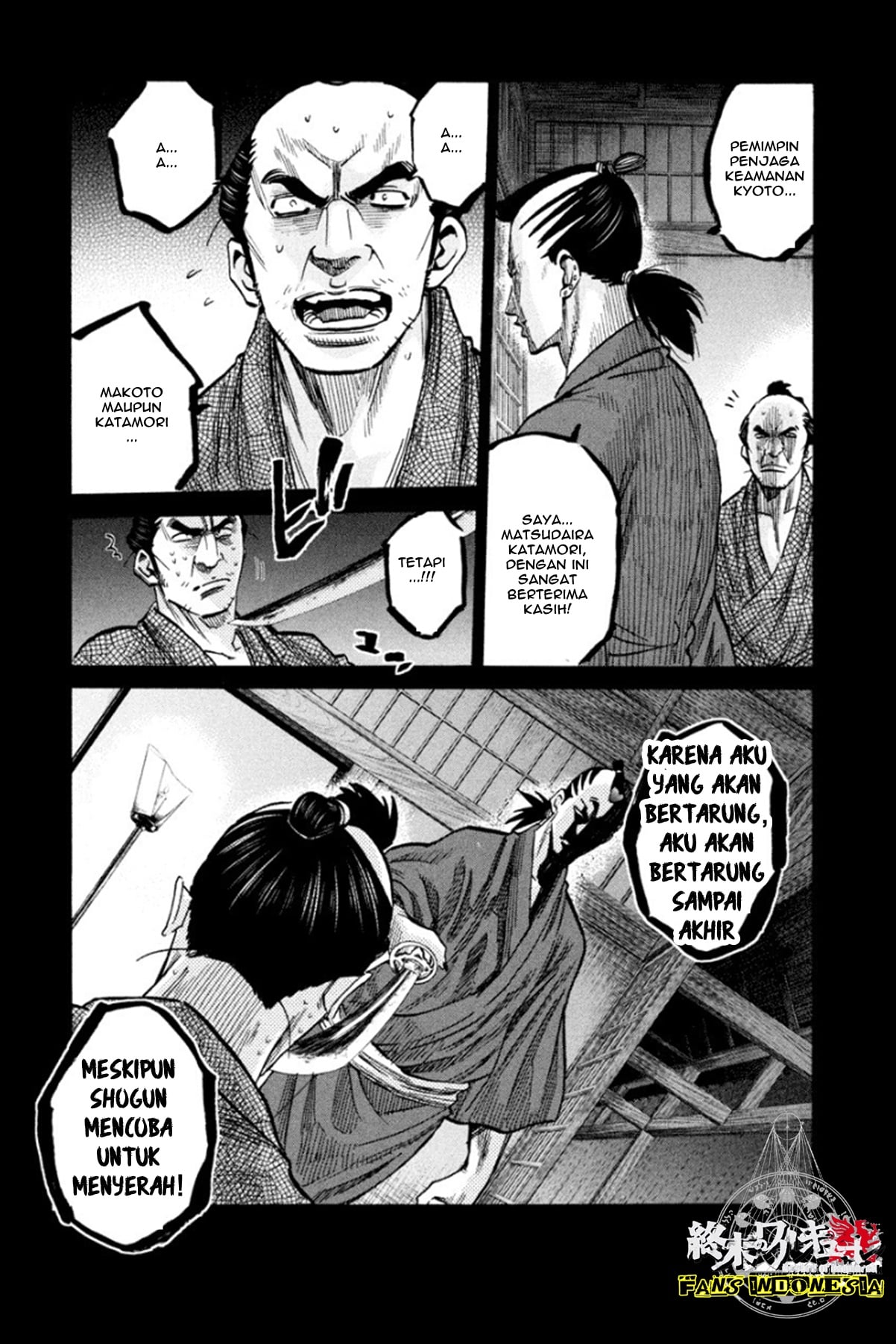 Chiruran: Shinsengumi Requiem Chapter 13 - halaman 22