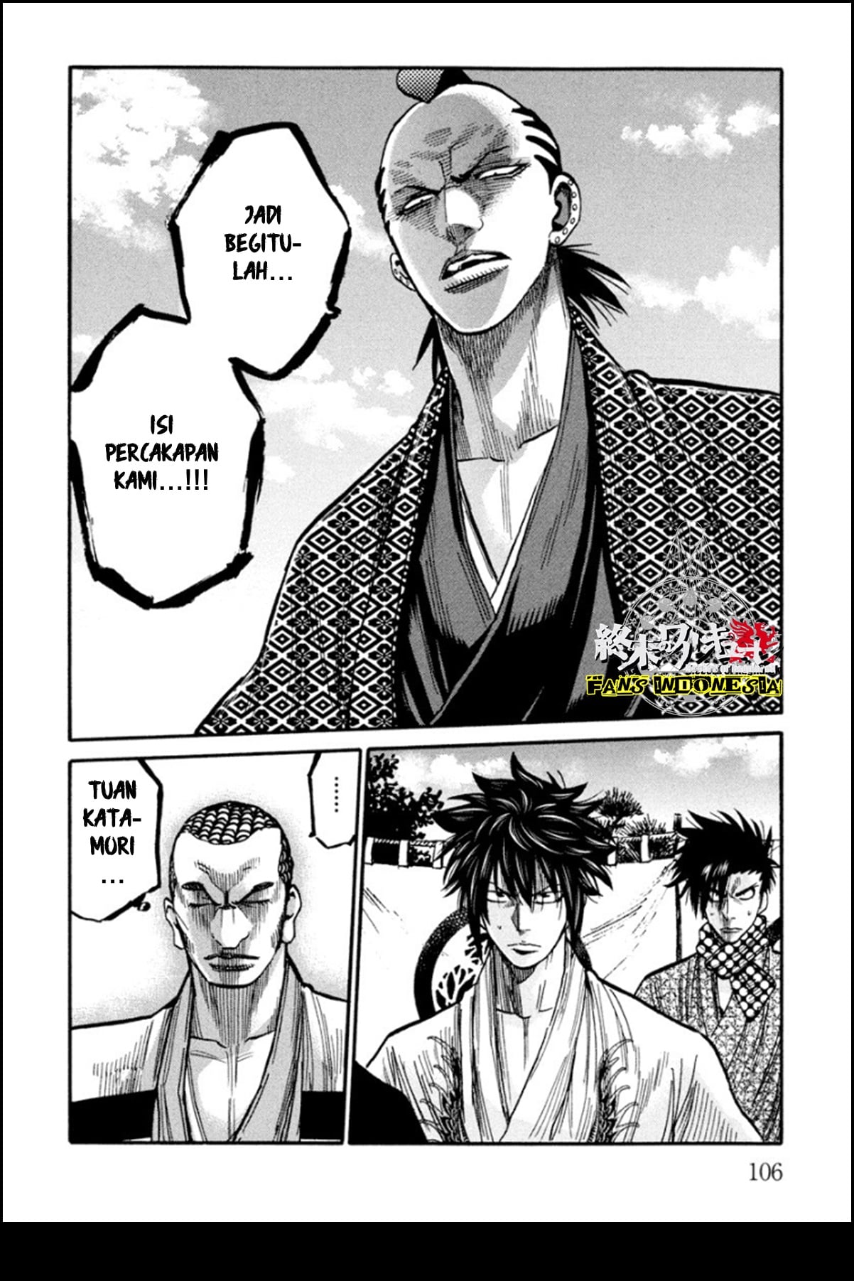 Chiruran: Shinsengumi Requiem Chapter 13 - halaman 25