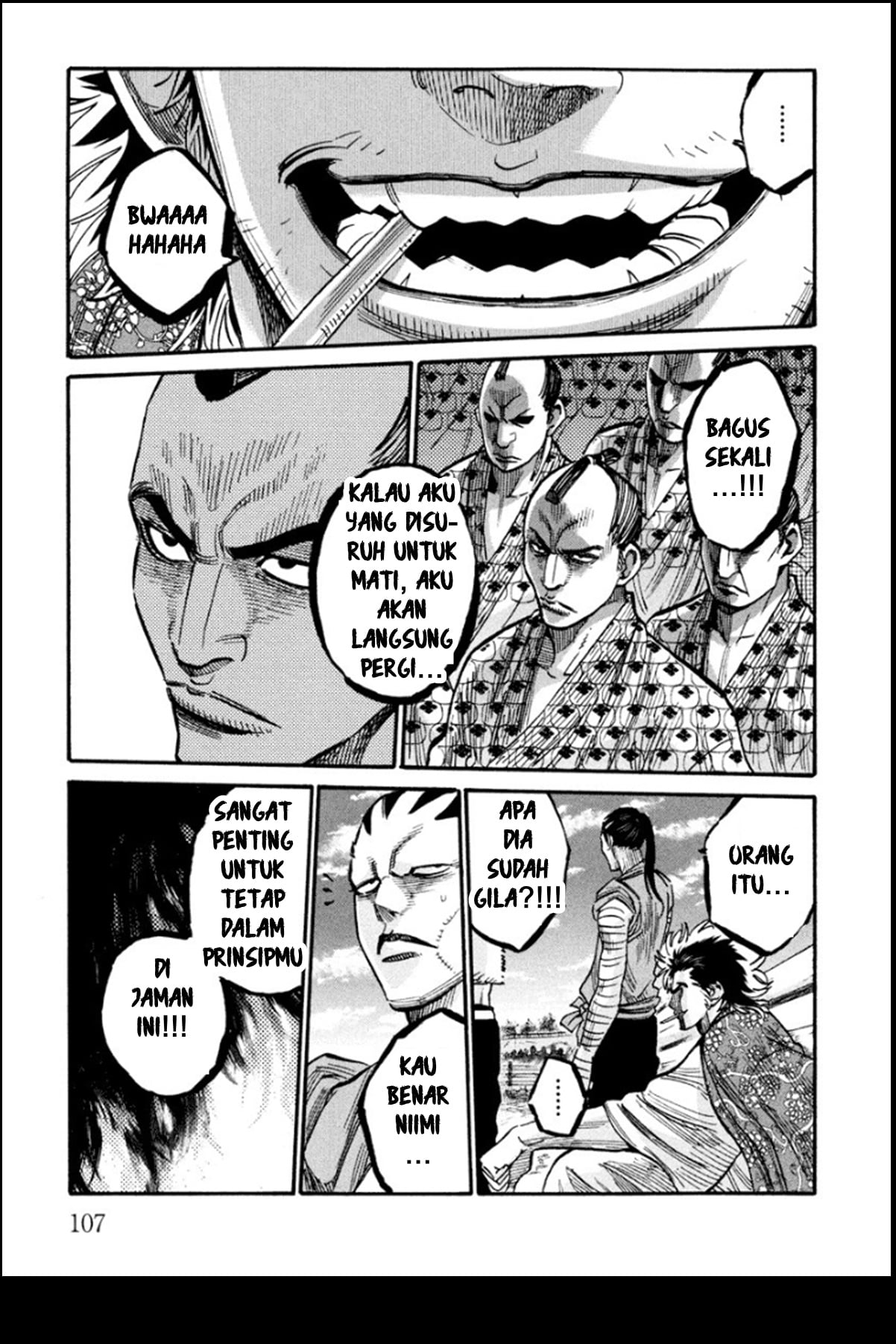 Chiruran: Shinsengumi Requiem Chapter 13 - halaman 26