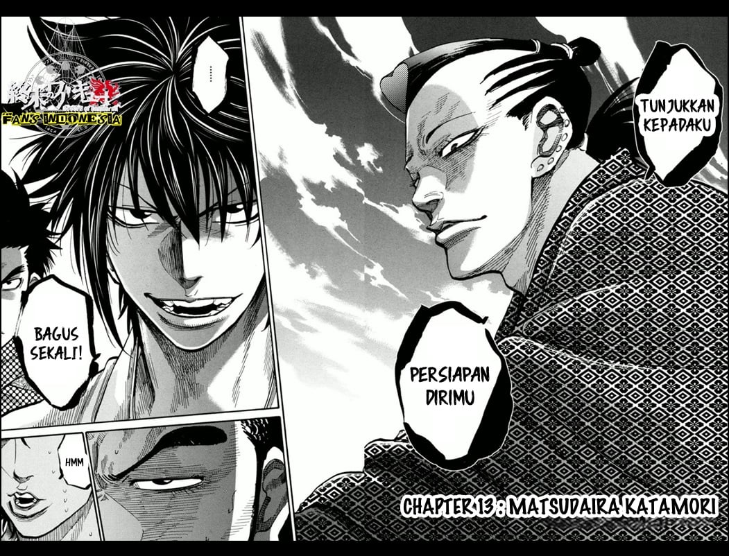 Chiruran: Shinsengumi Requiem Chapter 13 - halaman 3