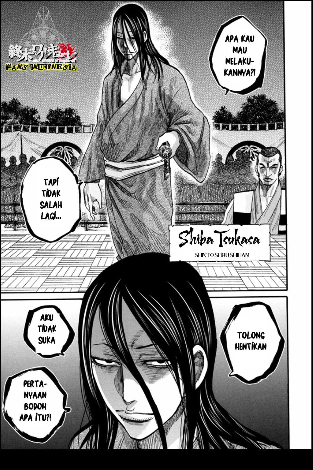 Chiruran: Shinsengumi Requiem Chapter 13 - halaman 32