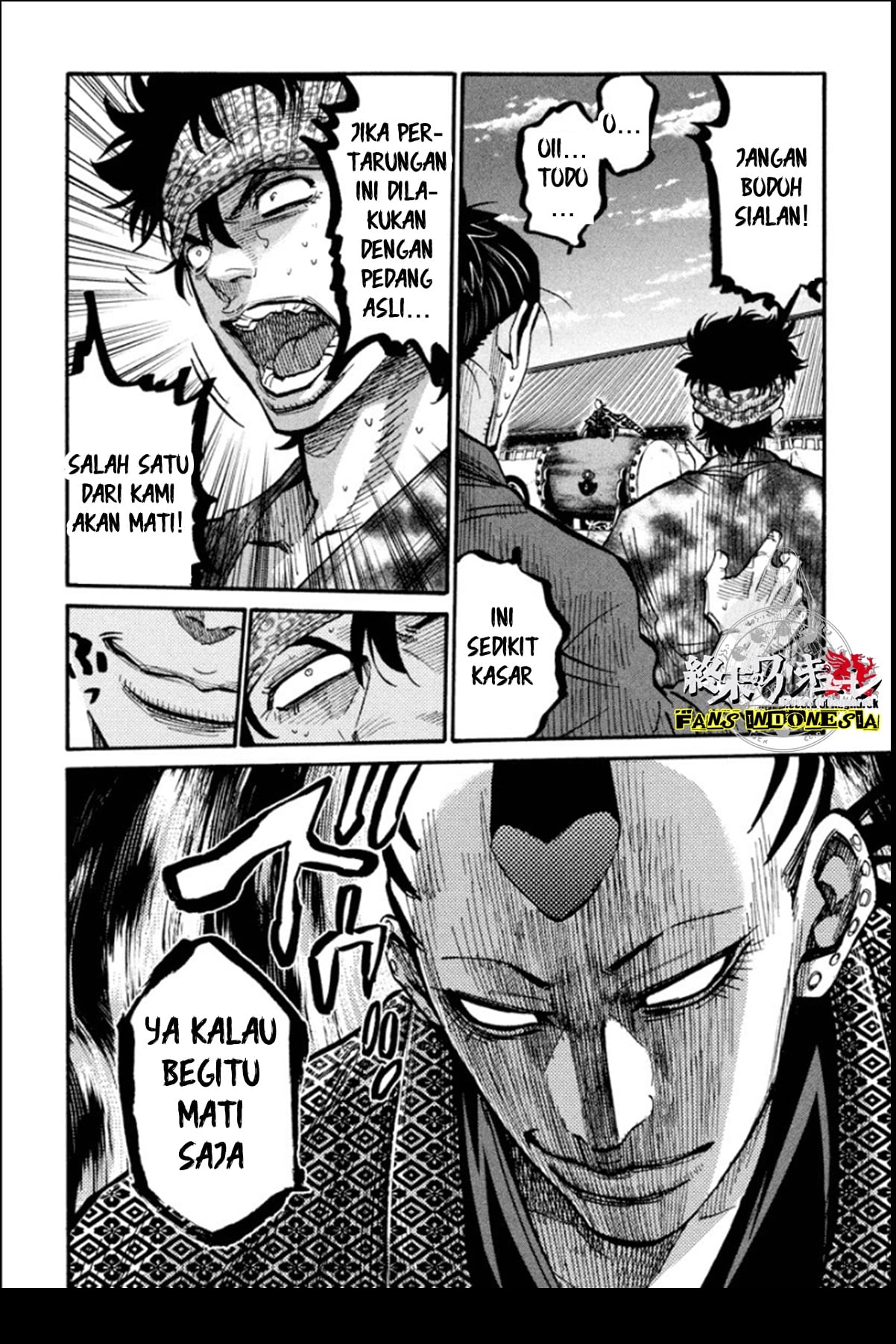 Chiruran: Shinsengumi Requiem Chapter 13 - halaman 4