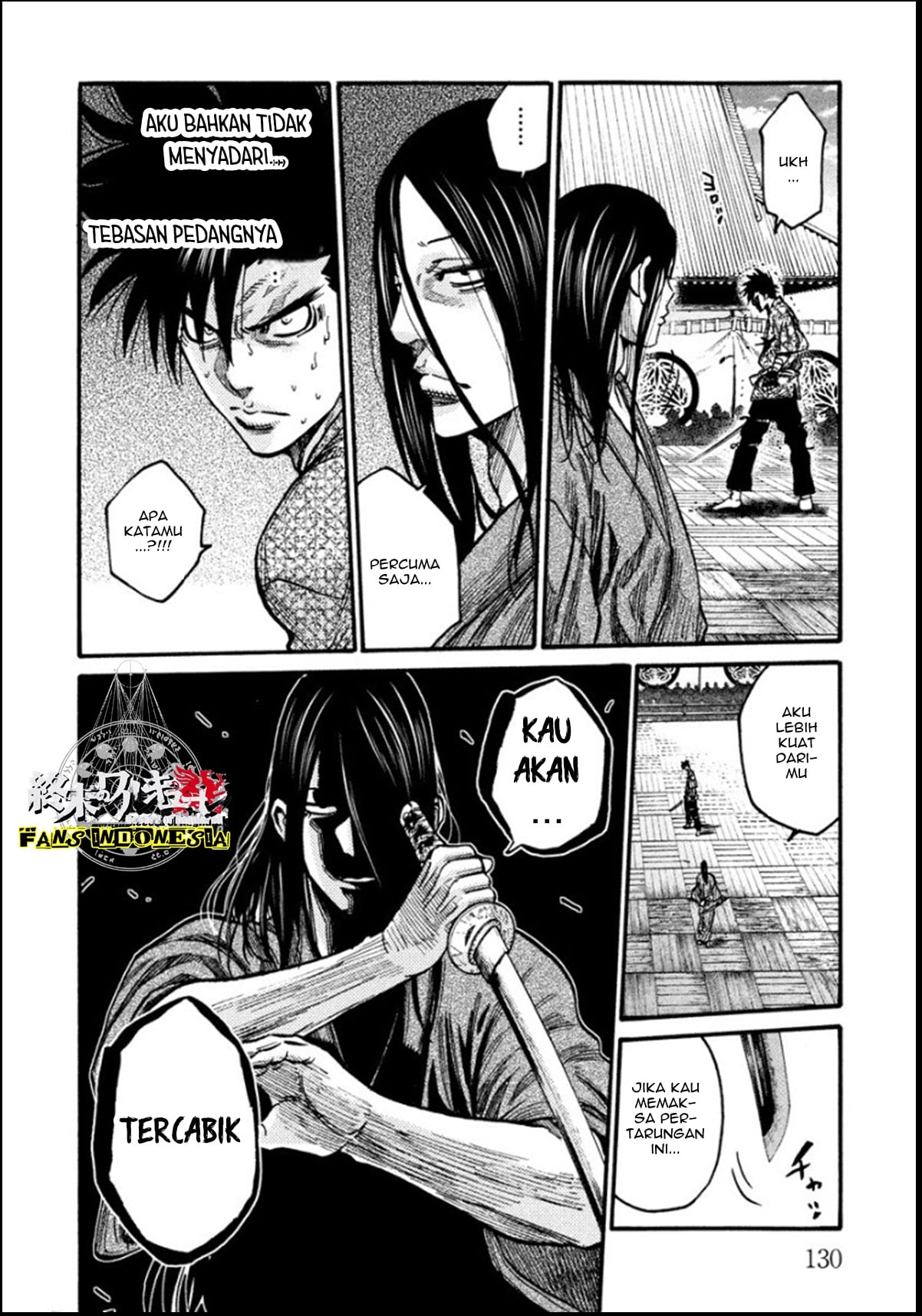 Chiruran: Shinsengumi Requiem Chapter 14 - halaman 12