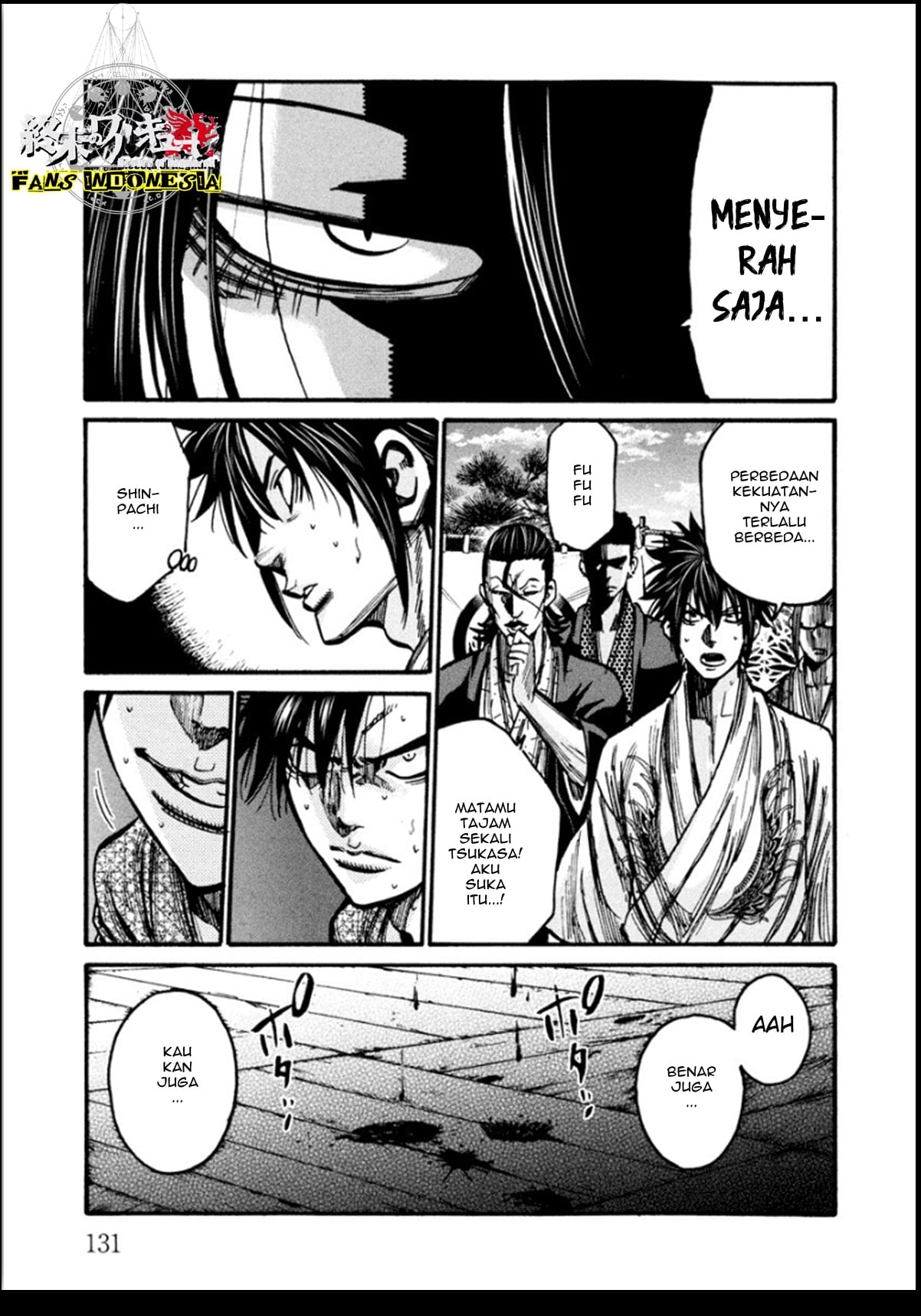 Chiruran: Shinsengumi Requiem Chapter 14 - halaman 13