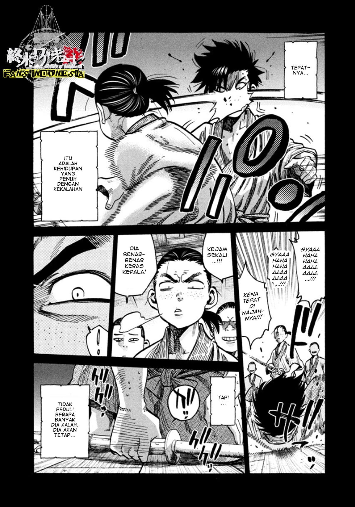 Chiruran: Shinsengumi Requiem Chapter 14 - halaman 16