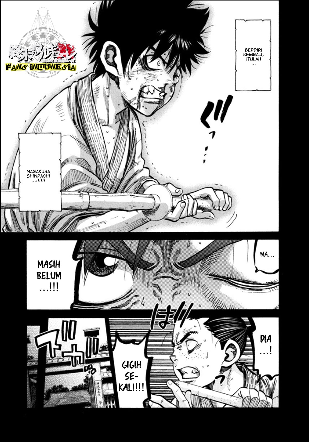 Chiruran: Shinsengumi Requiem Chapter 14 - halaman 17