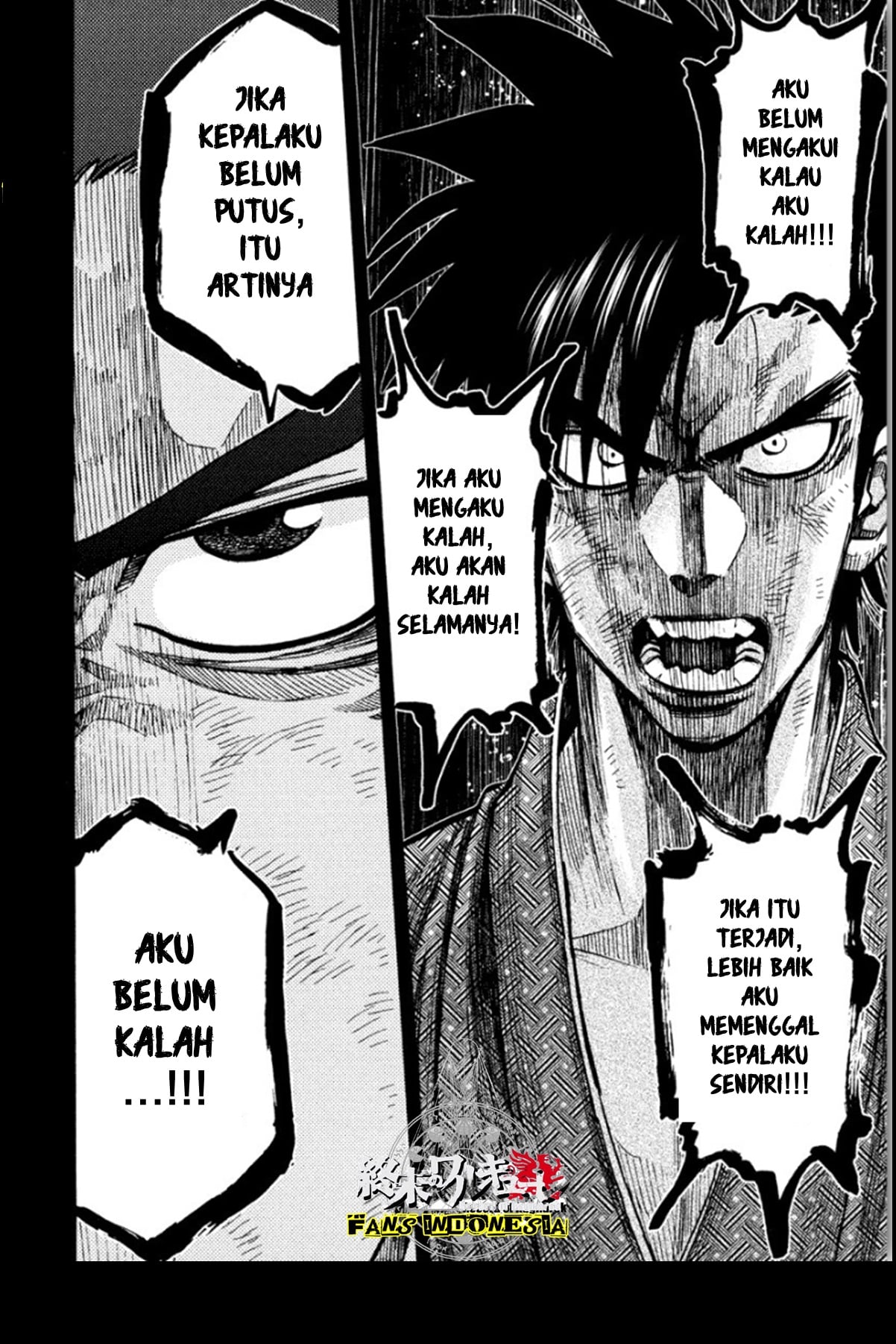 Chiruran: Shinsengumi Requiem Chapter 14 - halaman 20