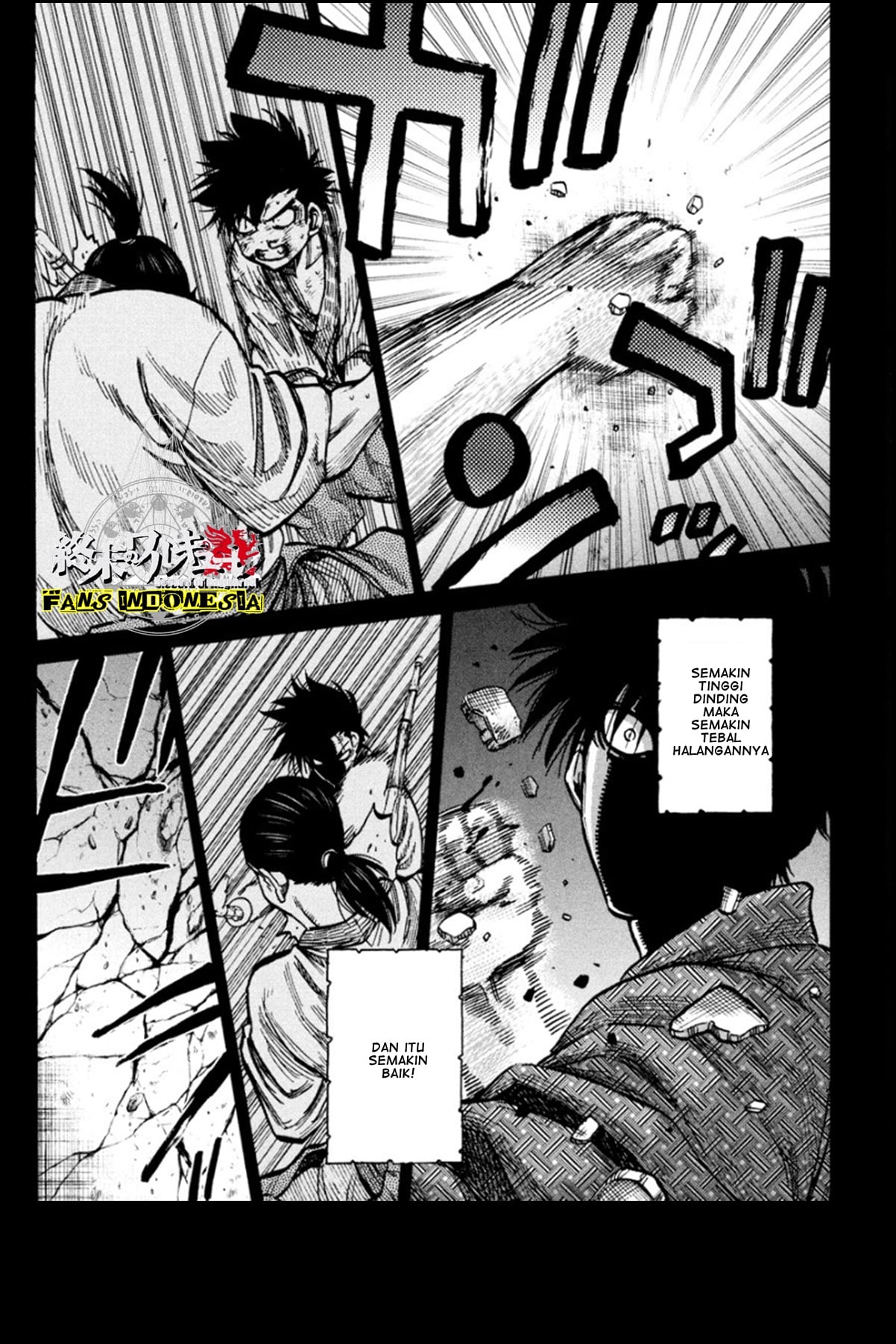 Chiruran: Shinsengumi Requiem Chapter 14 - halaman 23