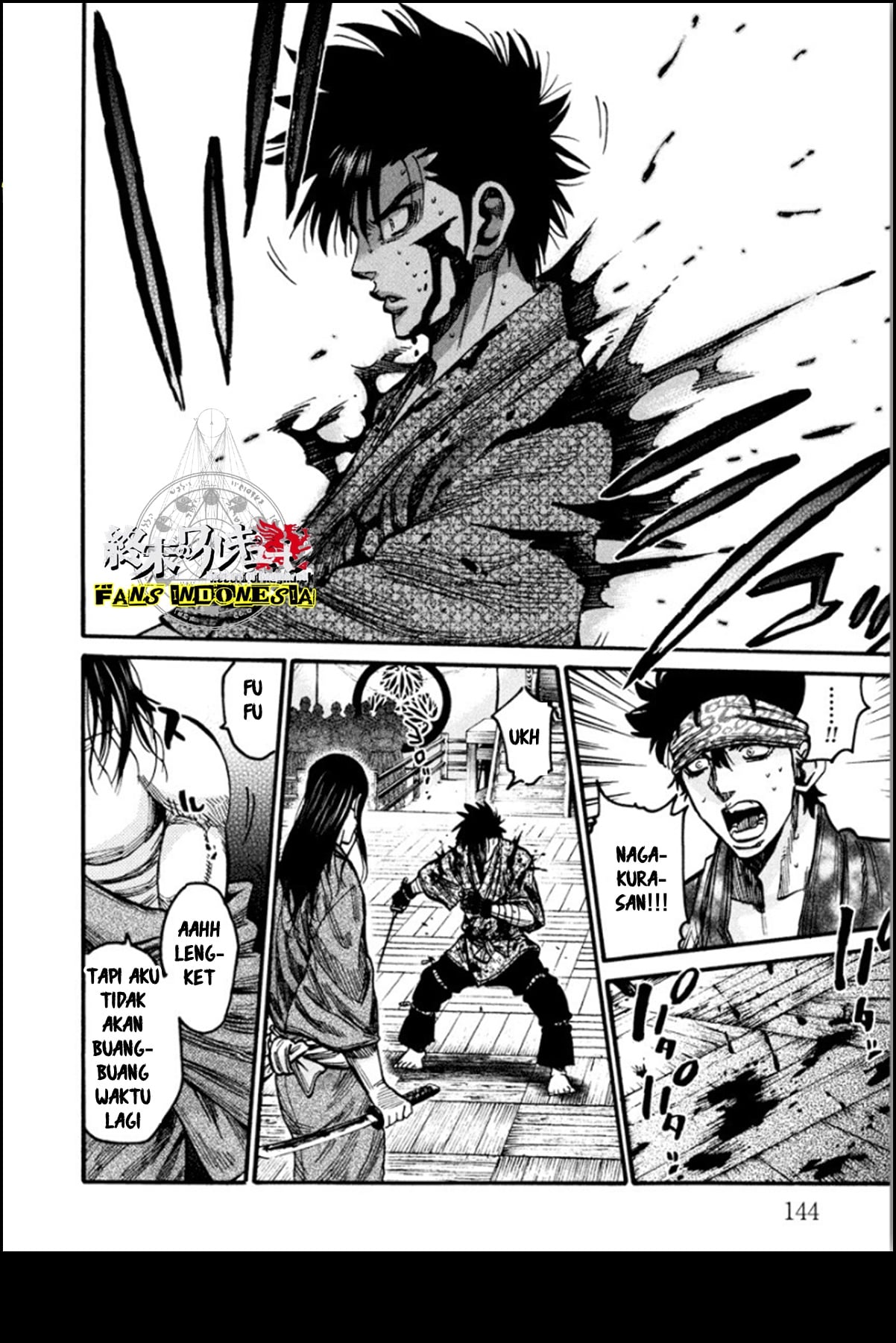 Chiruran: Shinsengumi Requiem Chapter 14 - halaman 26