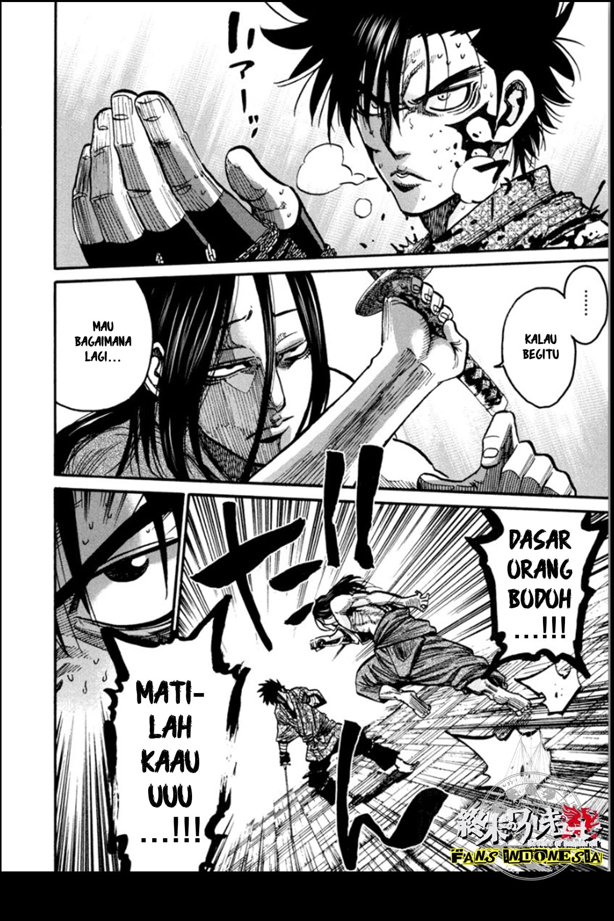 Chiruran: Shinsengumi Requiem Chapter 14 - halaman 30
