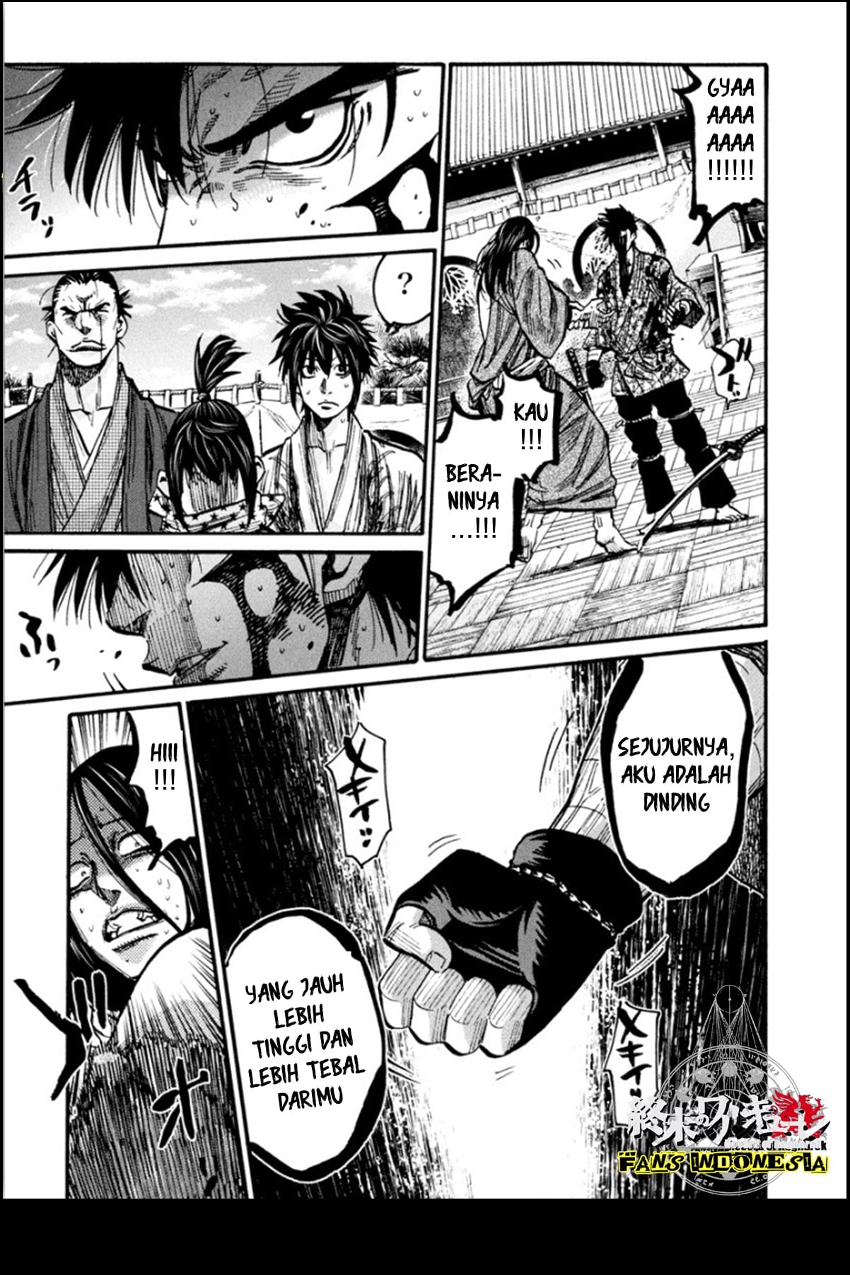 Chiruran: Shinsengumi Requiem Chapter 14 - halaman 35