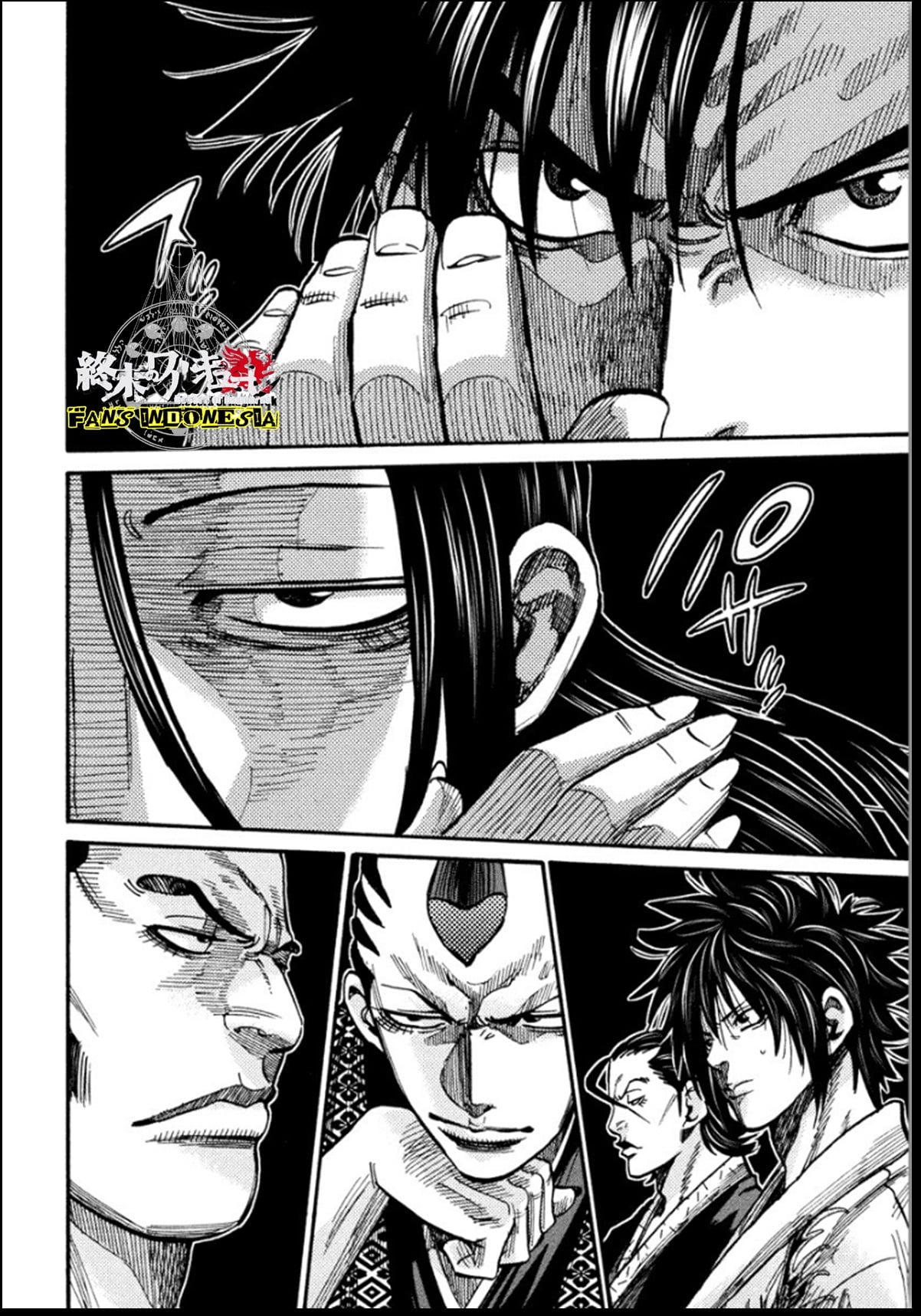 Chiruran: Shinsengumi Requiem Chapter 14 - halaman 4