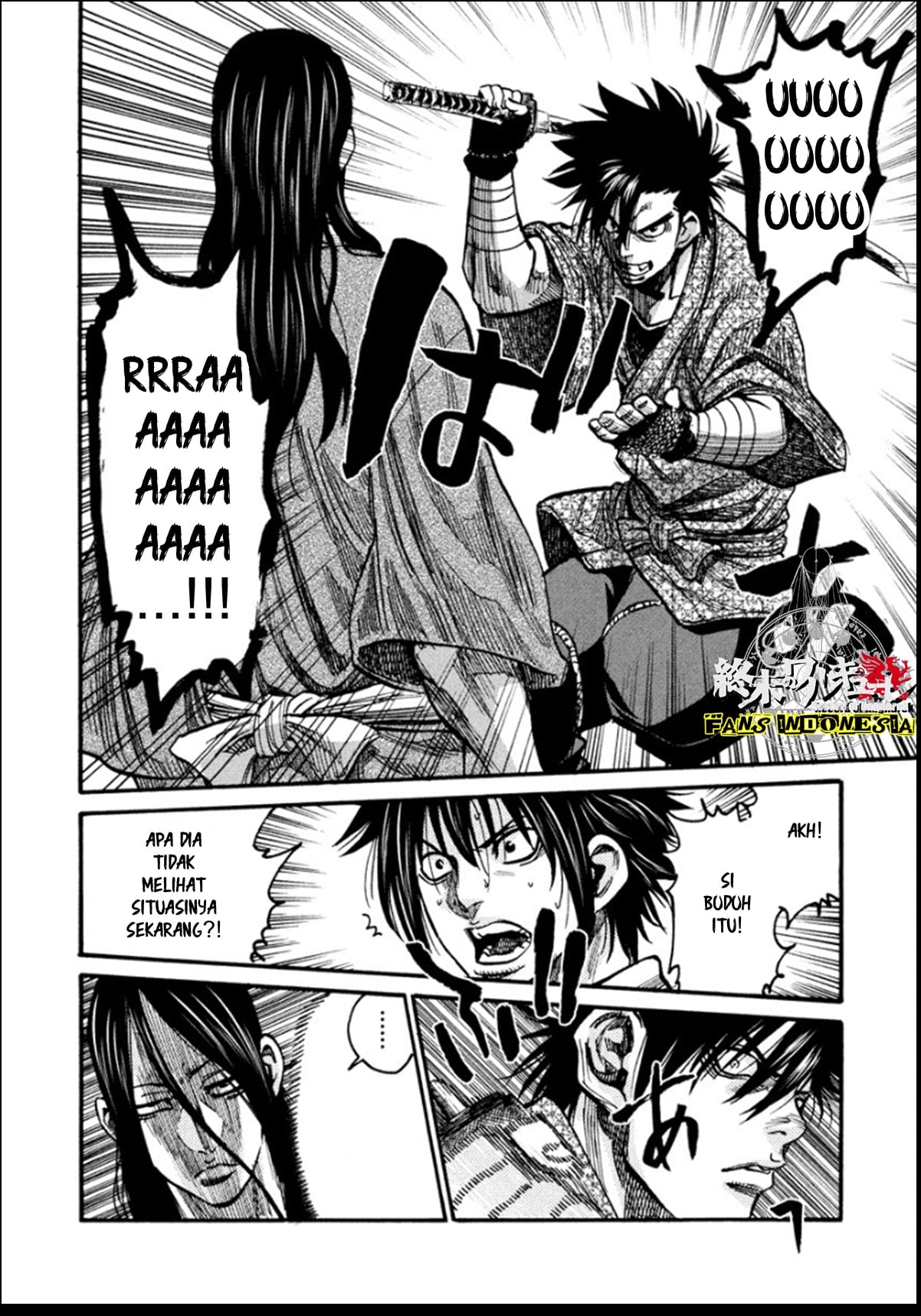 Chiruran: Shinsengumi Requiem Chapter 14 - halaman 6