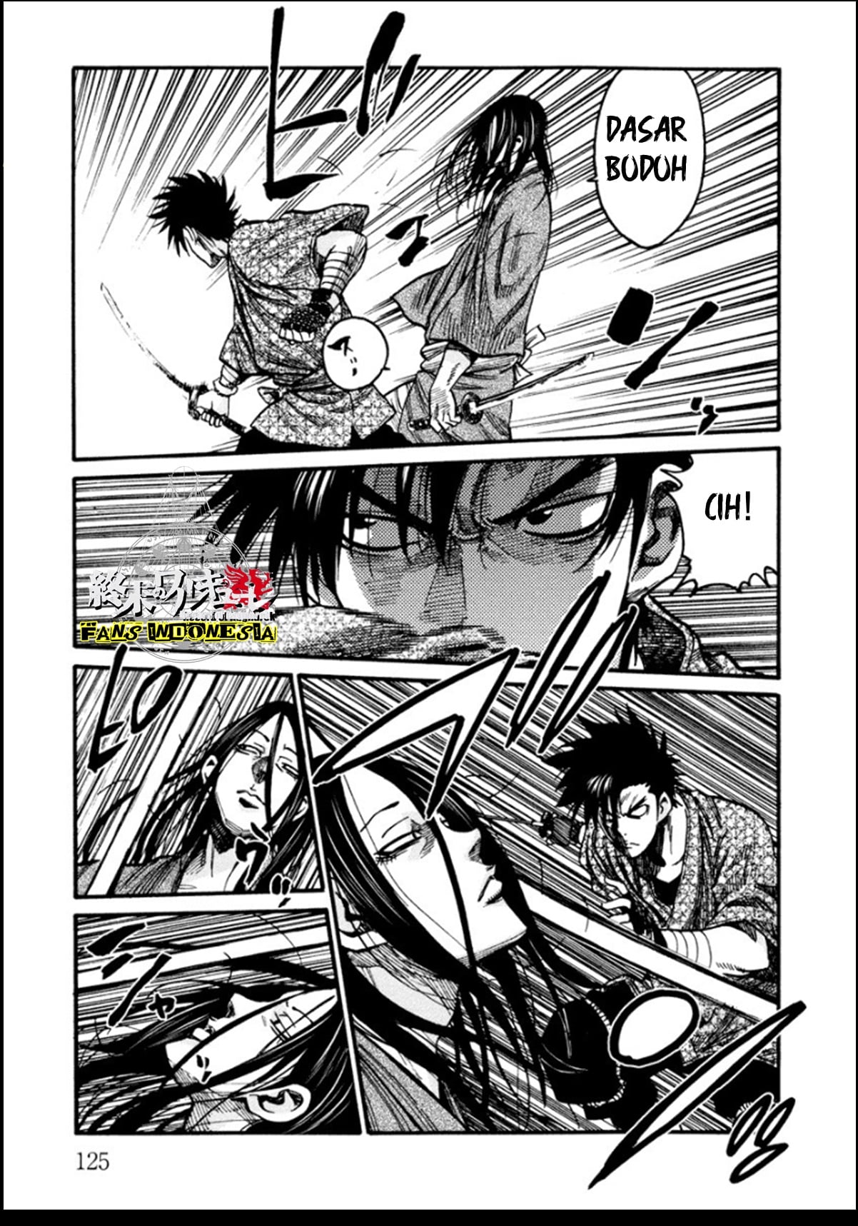 Chiruran: Shinsengumi Requiem Chapter 14 - halaman 7