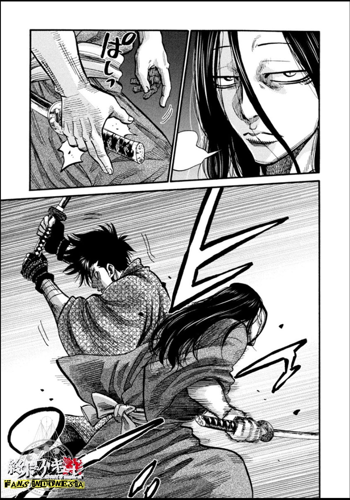 Chiruran: Shinsengumi Requiem Chapter 14 - halaman 9