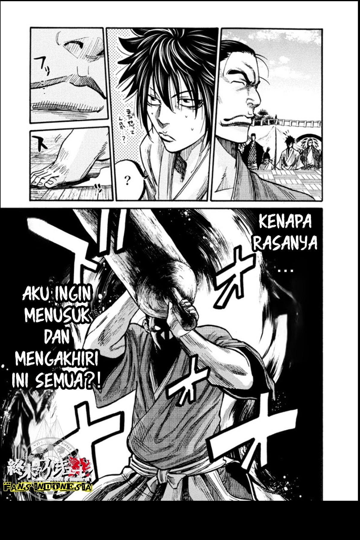 Chiruran: Shinsengumi Requiem Chapter 15 - halaman 11