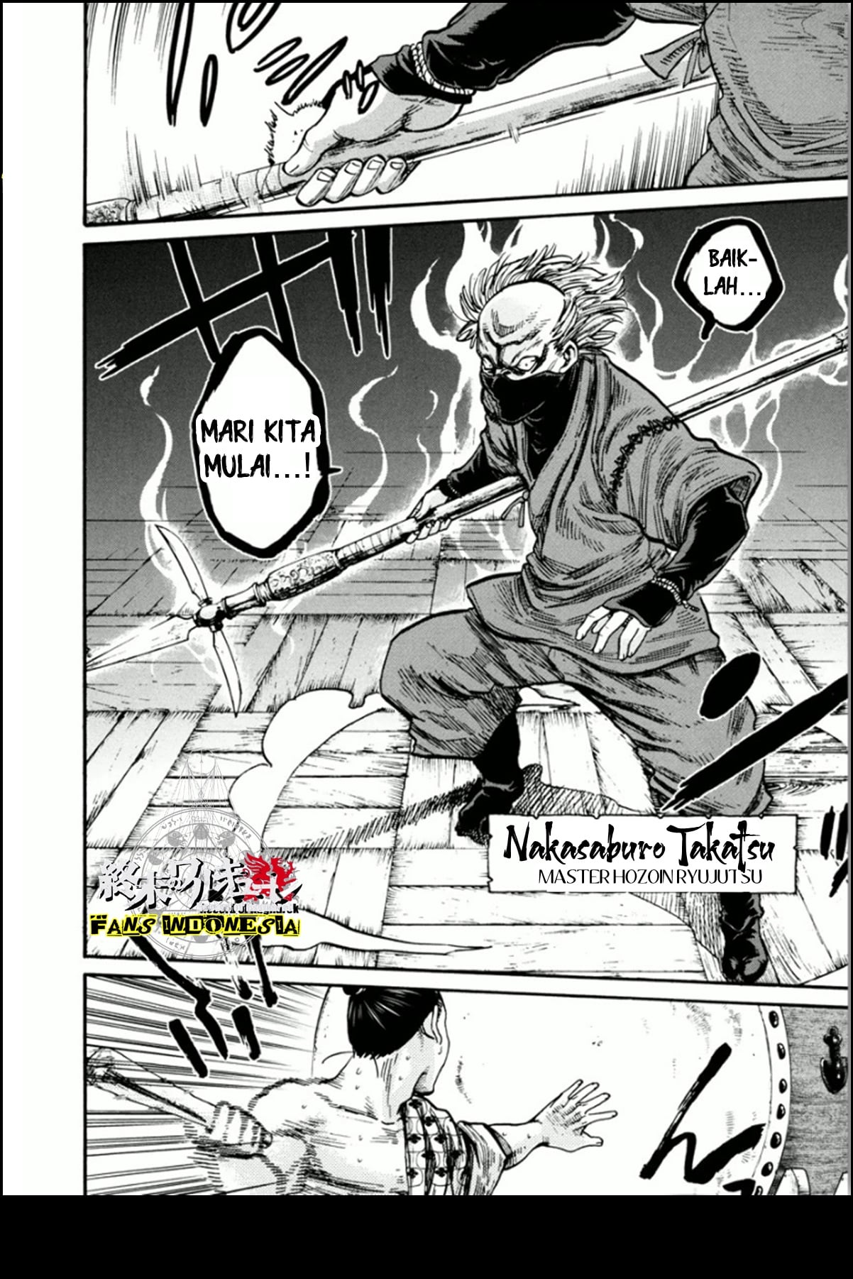 Chiruran: Shinsengumi Requiem Chapter 15 - halaman 12