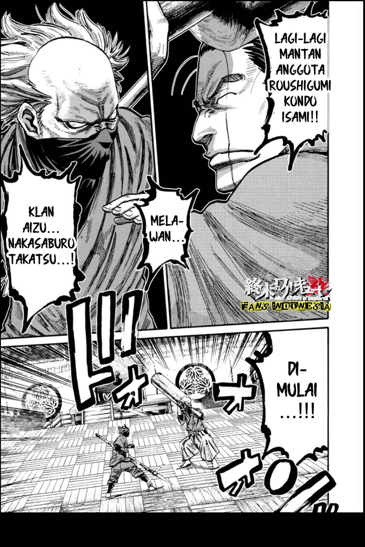 Chiruran: Shinsengumi Requiem Chapter 15 - halaman 13