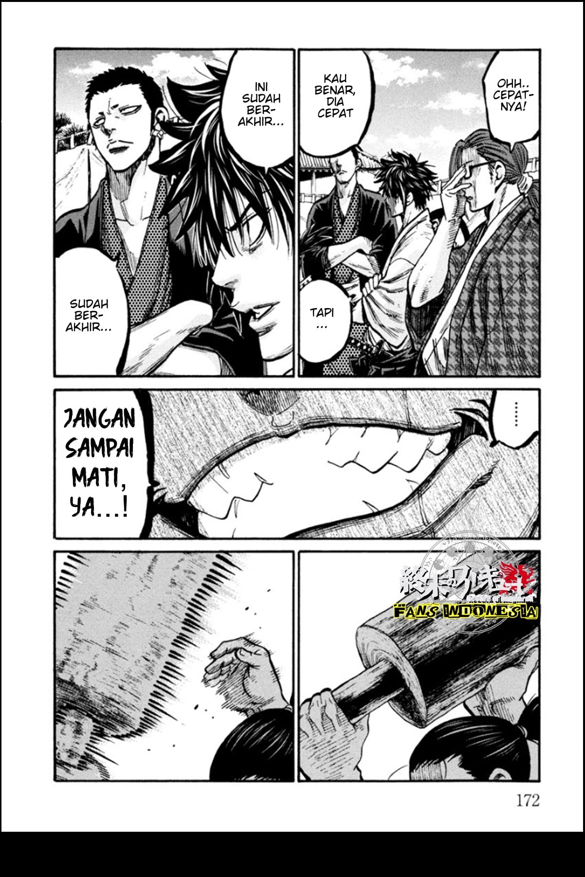 Chiruran: Shinsengumi Requiem Chapter 15 - halaman 16
