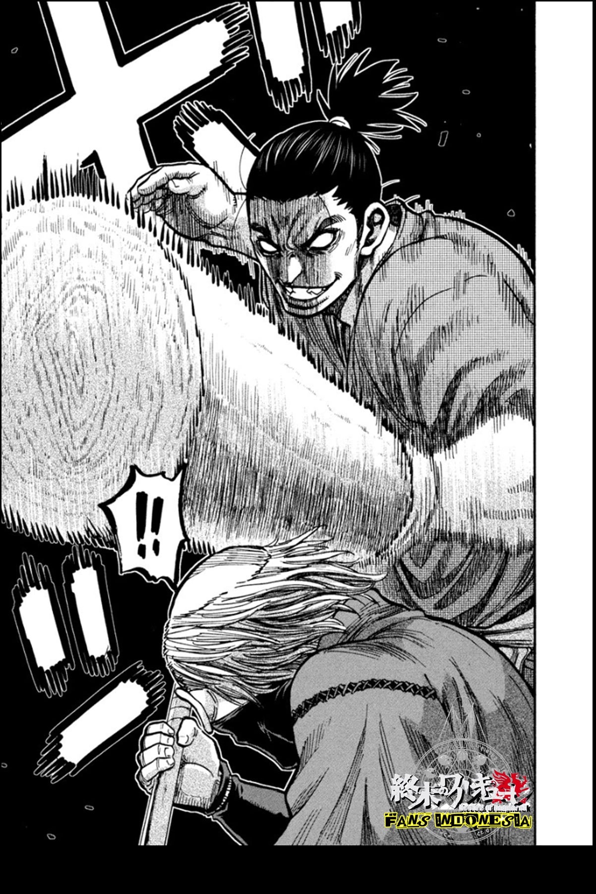 Chiruran: Shinsengumi Requiem Chapter 15 - halaman 17