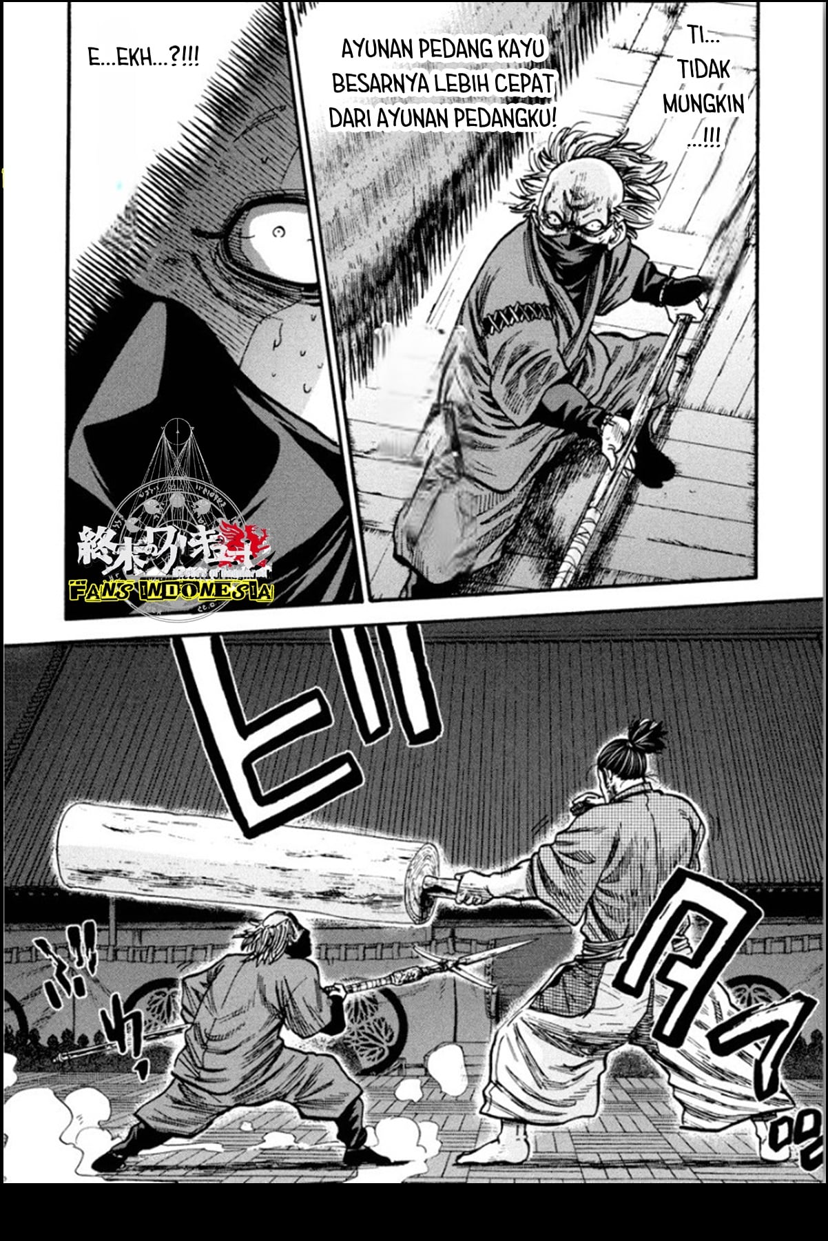 Chiruran: Shinsengumi Requiem Chapter 15 - halaman 18