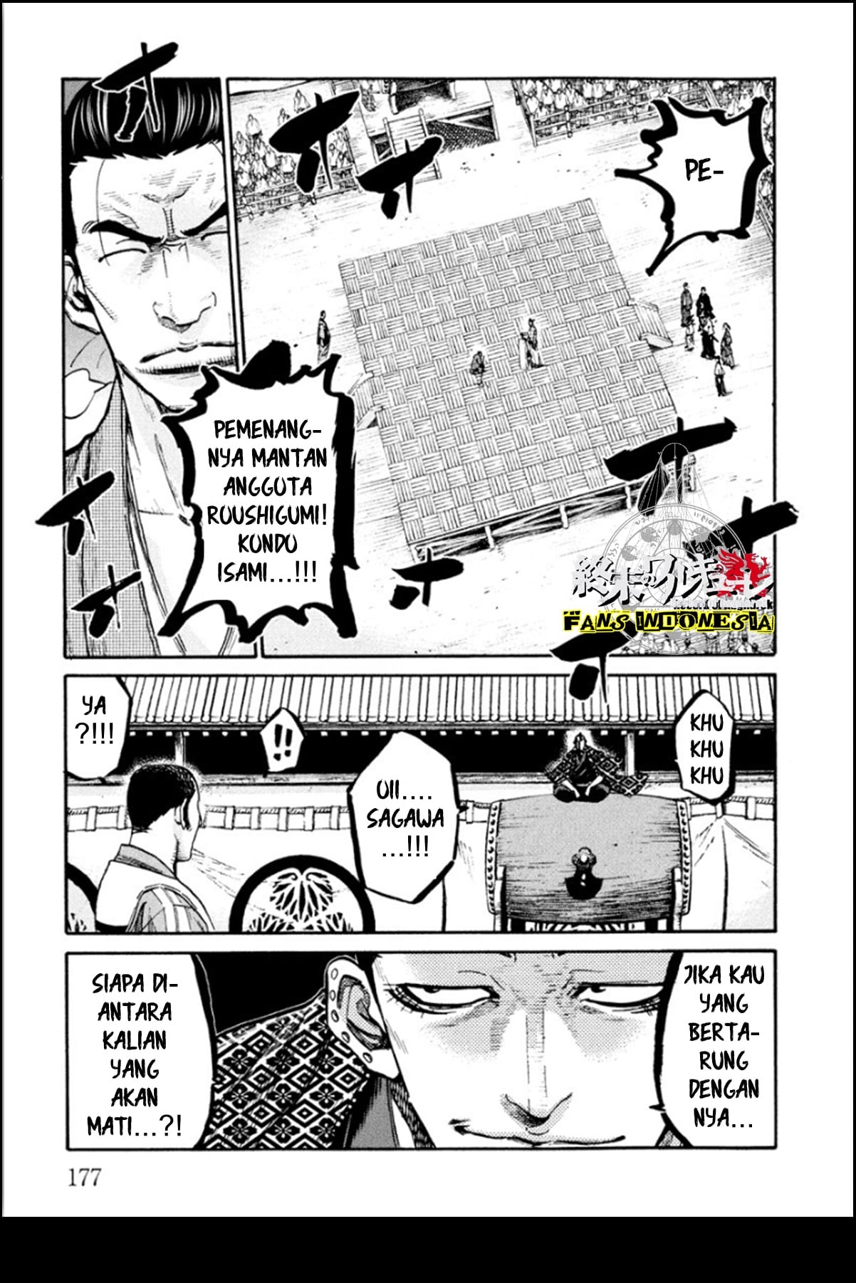 Chiruran: Shinsengumi Requiem Chapter 15 - halaman 21