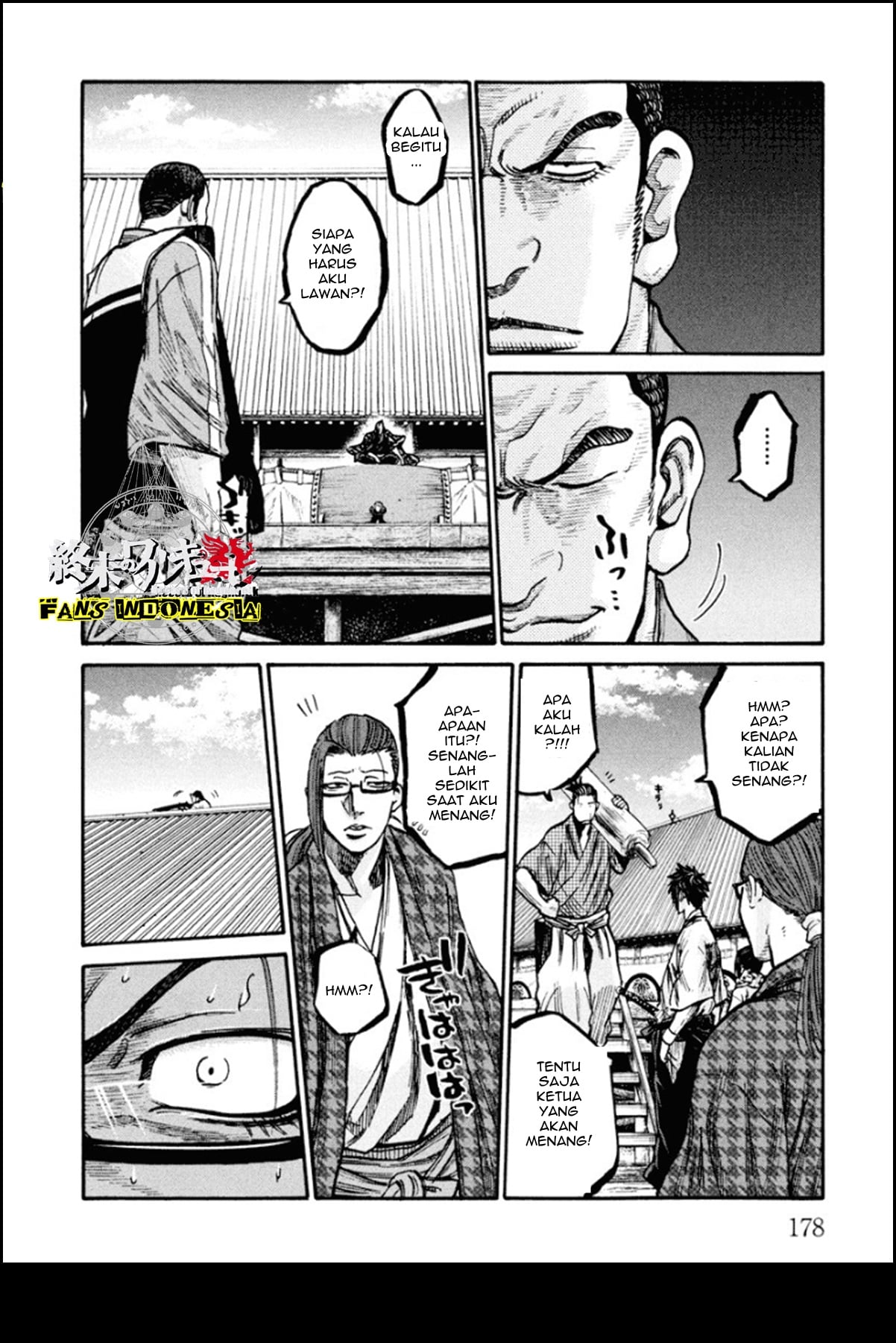 Chiruran: Shinsengumi Requiem Chapter 15 - halaman 22