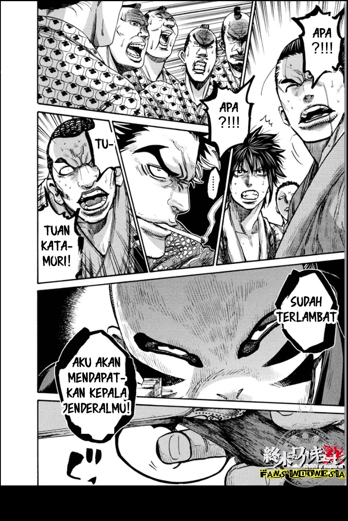 Chiruran: Shinsengumi Requiem Chapter 15 - halaman 24