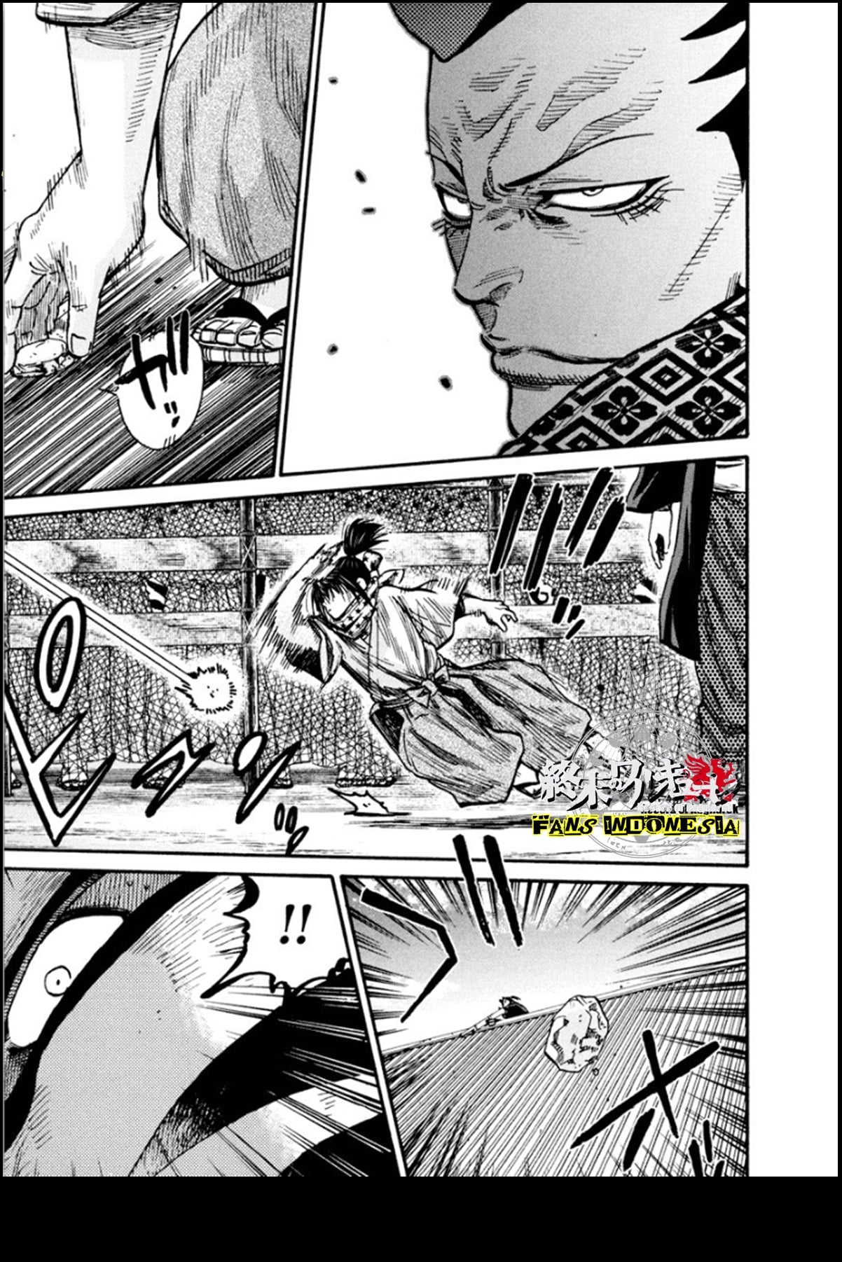 Chiruran: Shinsengumi Requiem Chapter 15 - halaman 25