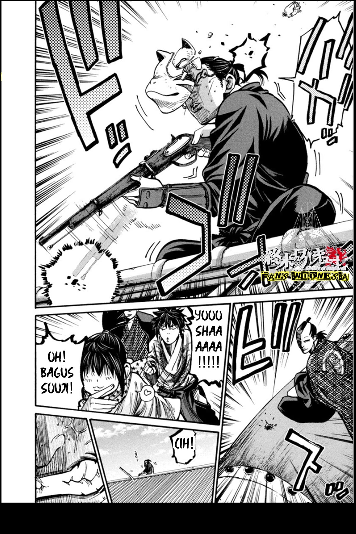 Chiruran: Shinsengumi Requiem Chapter 15 - halaman 26