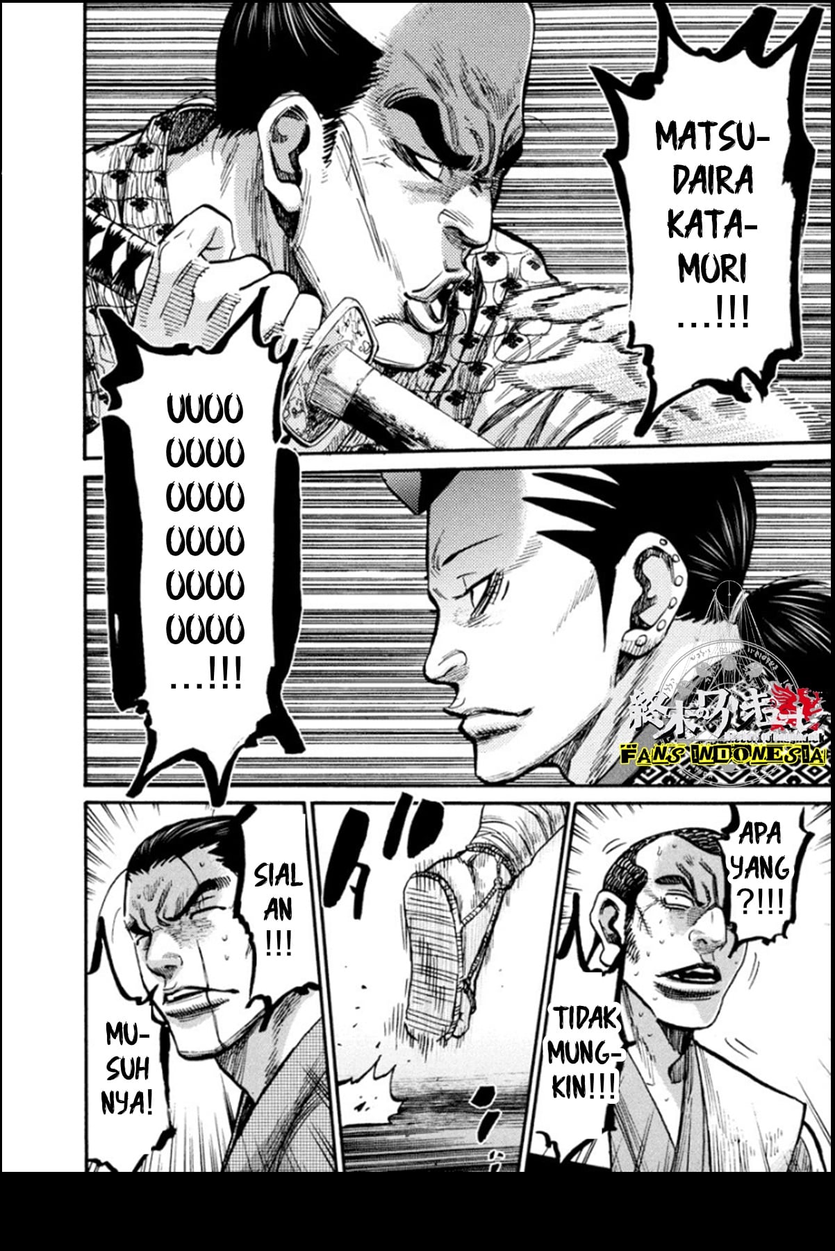 Chiruran: Shinsengumi Requiem Chapter 15 - halaman 28