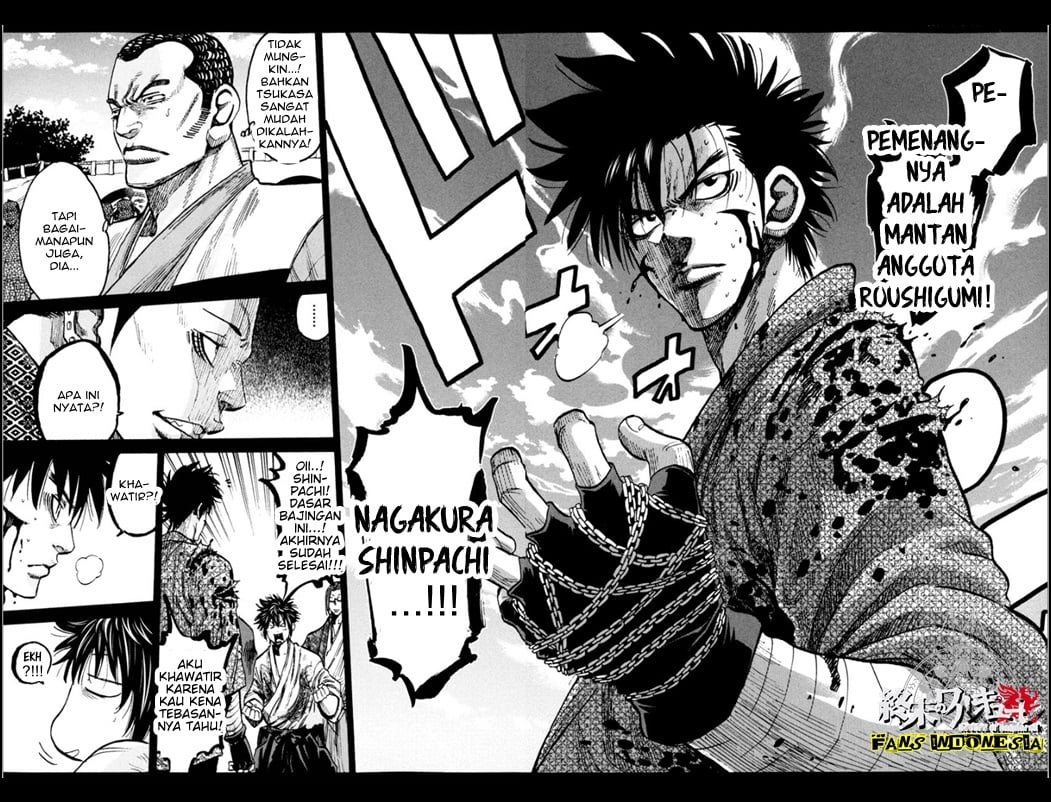 Chiruran: Shinsengumi Requiem Chapter 15 - halaman 3