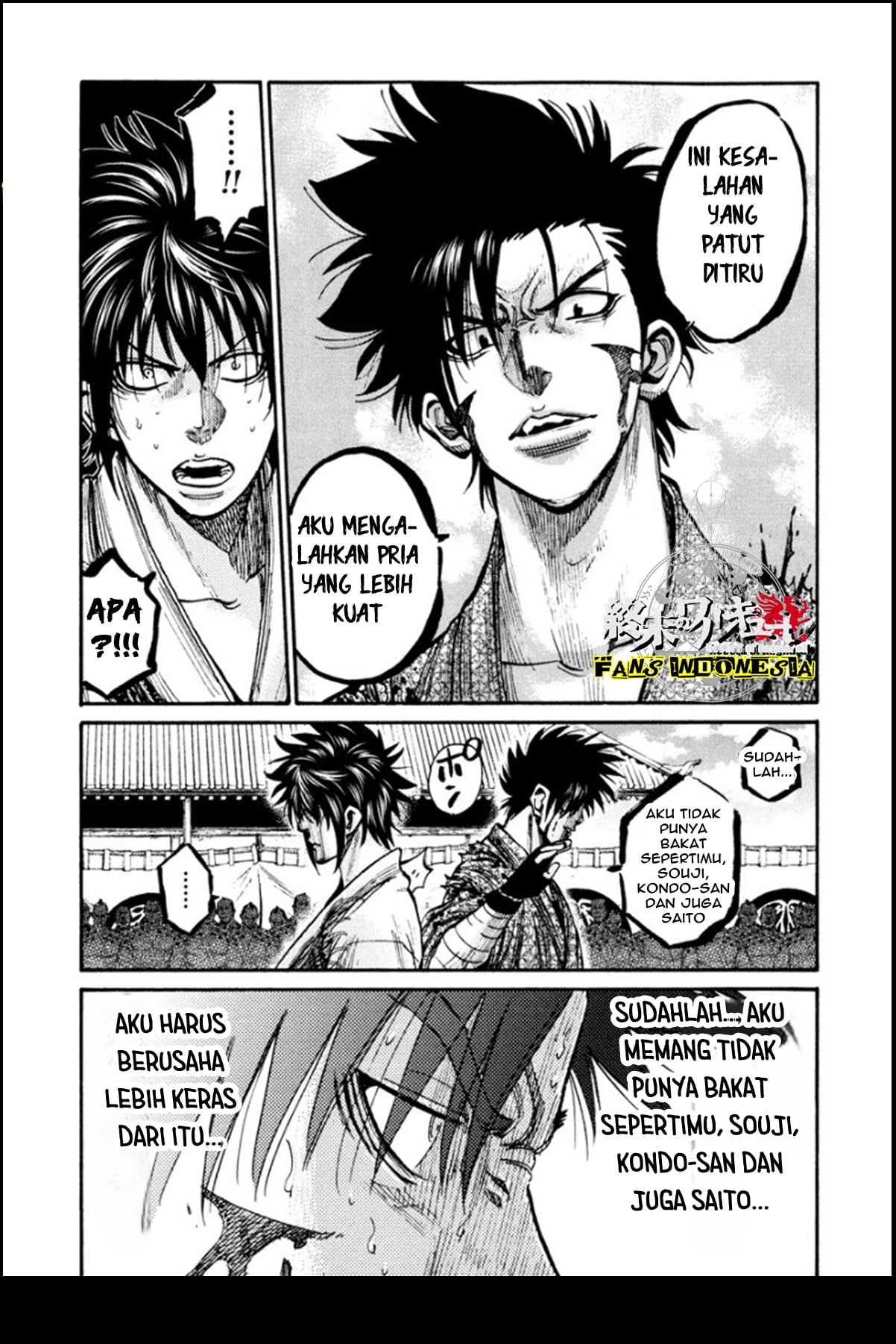 Chiruran: Shinsengumi Requiem Chapter 15 - halaman 4