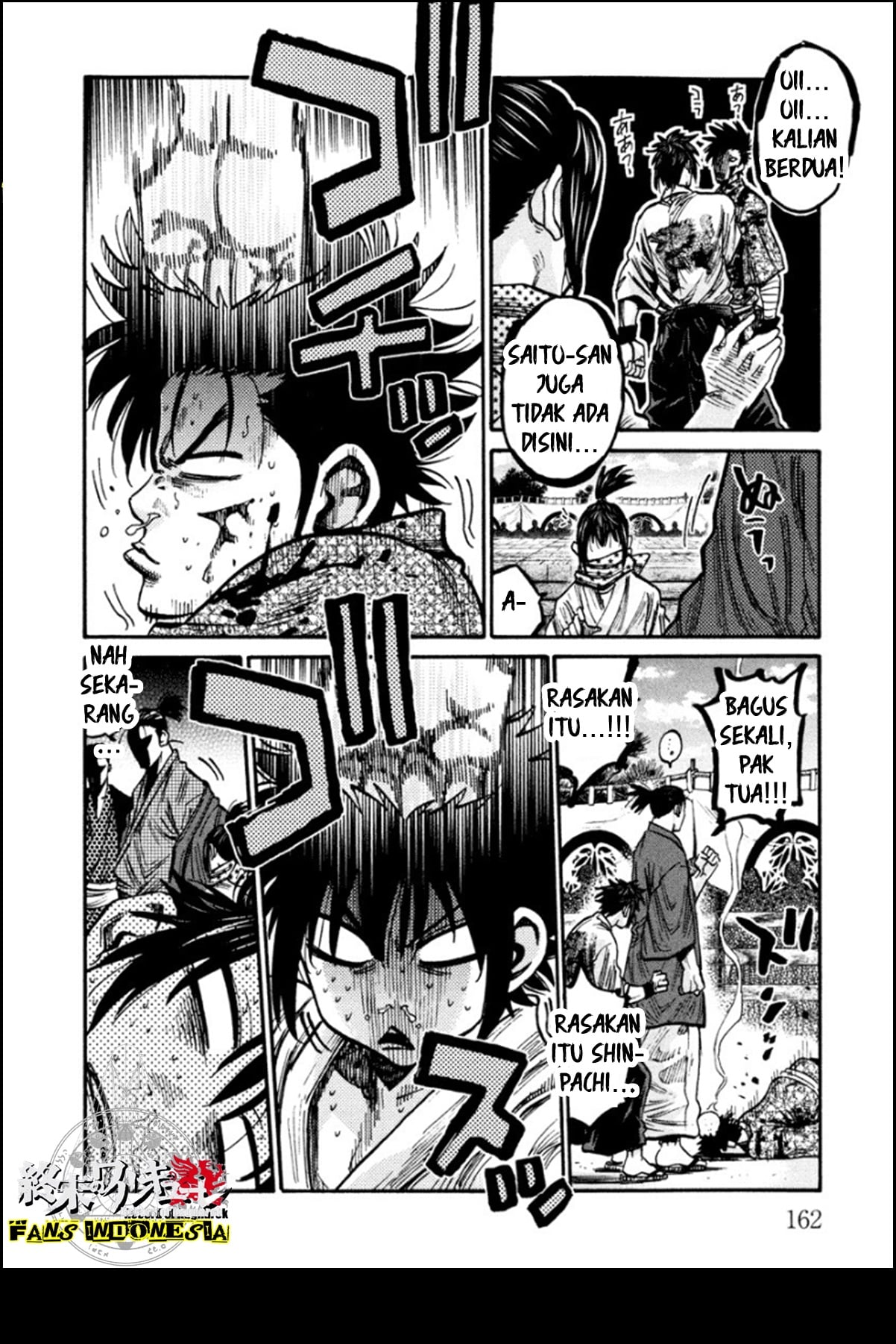 Chiruran: Shinsengumi Requiem Chapter 15 - halaman 6