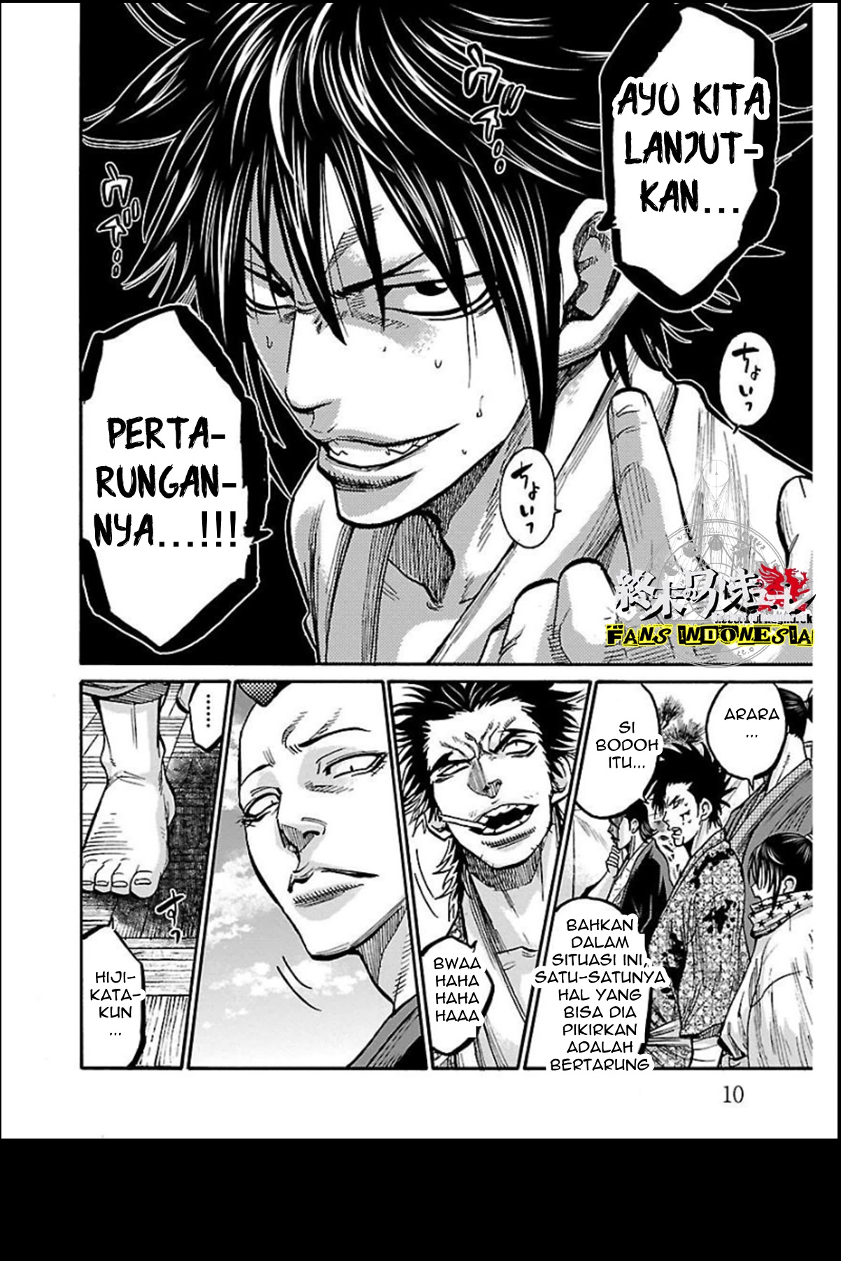 Chiruran: Shinsengumi Requiem Chapter 16 - halaman 10