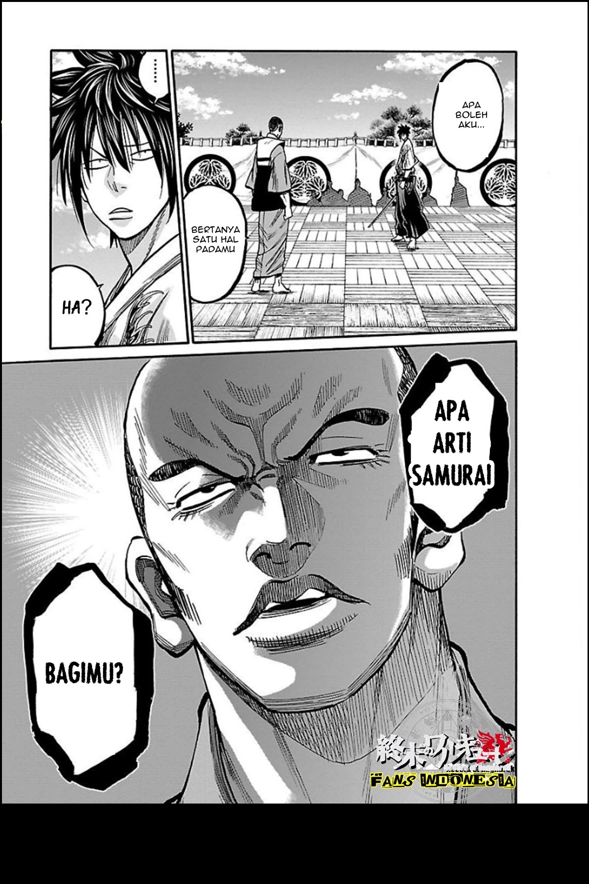 Chiruran: Shinsengumi Requiem Chapter 16 - halaman 11