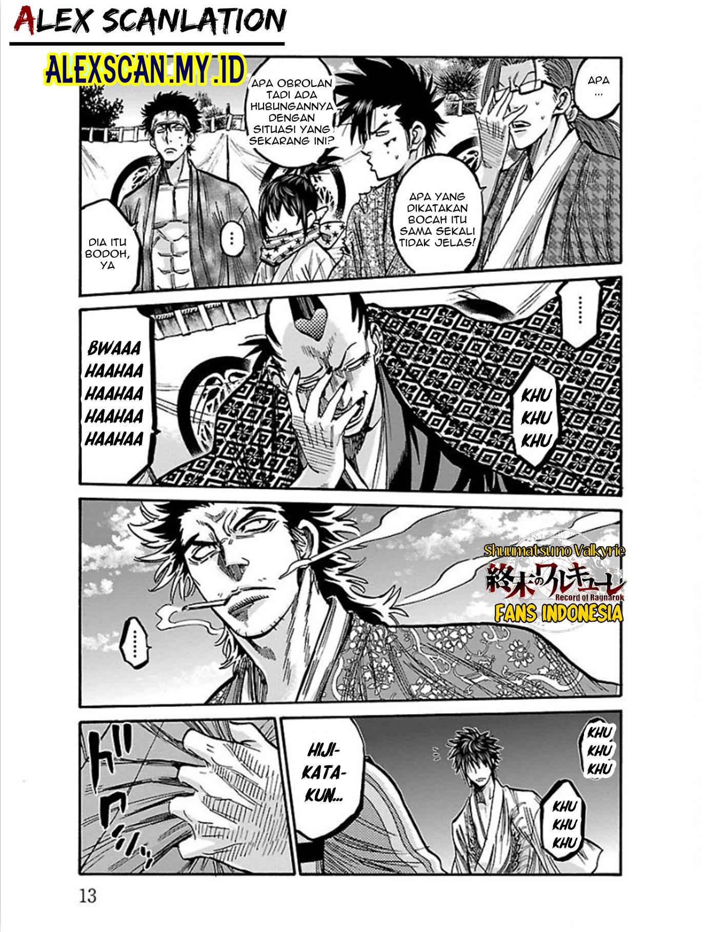 Chiruran: Shinsengumi Requiem Chapter 16 - halaman 13