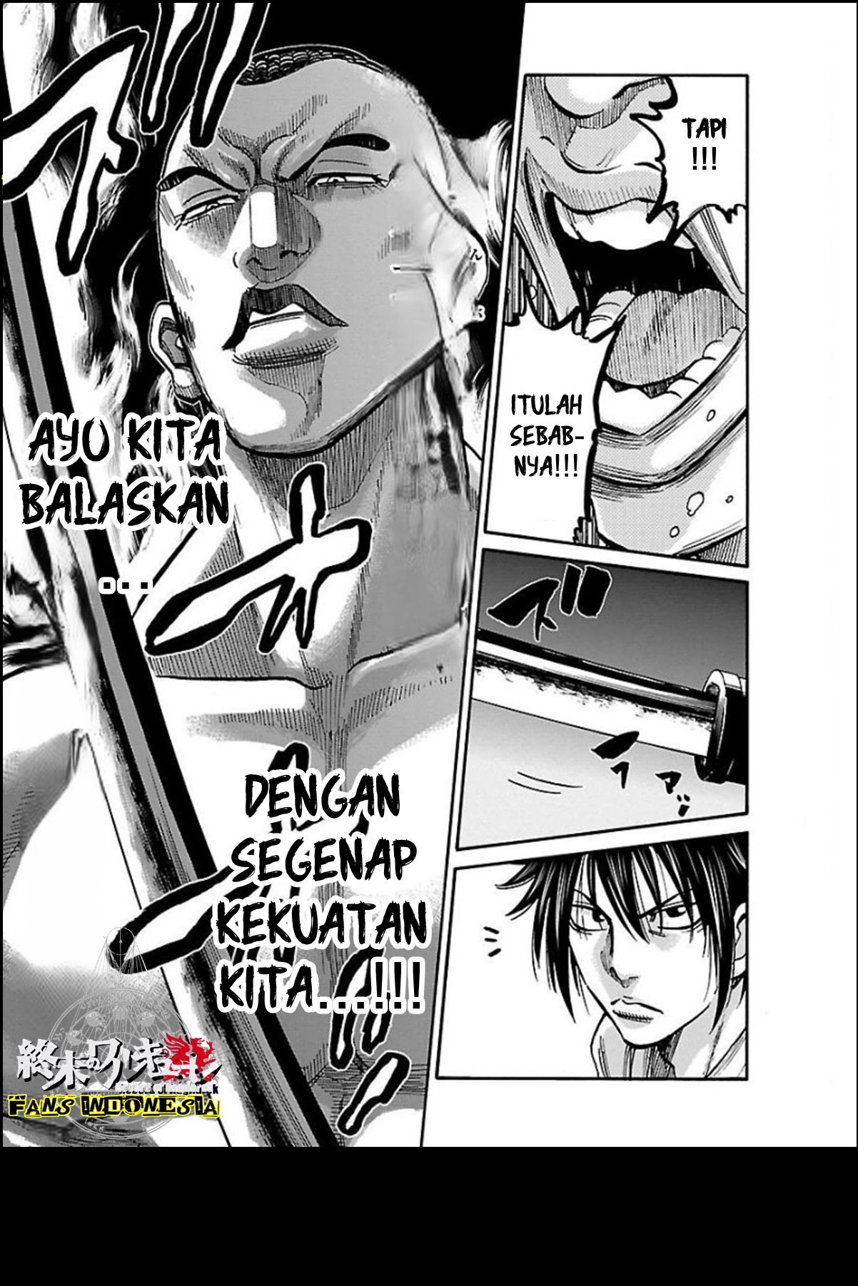 Chiruran: Shinsengumi Requiem Chapter 16 - halaman 15