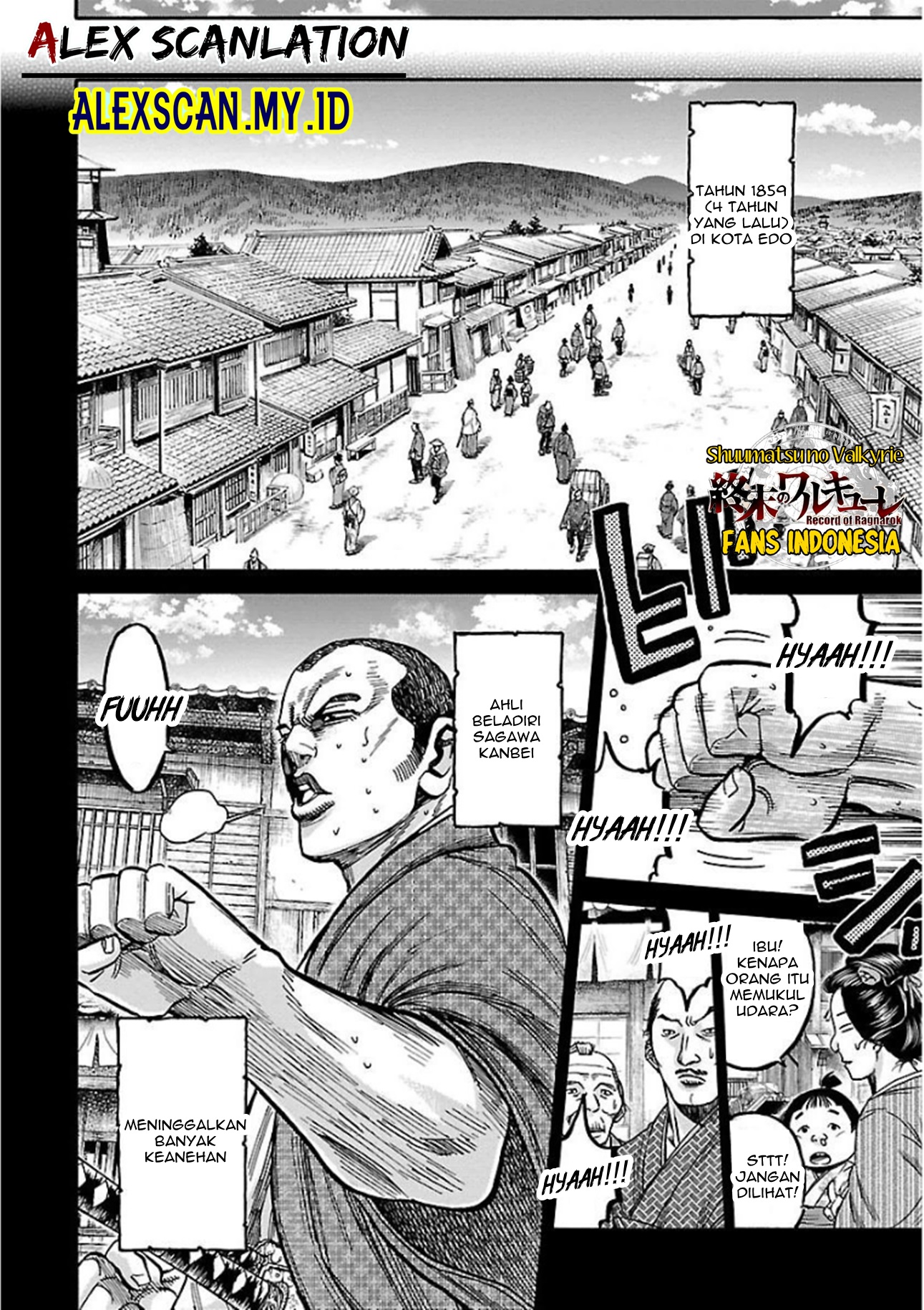 Chiruran: Shinsengumi Requiem Chapter 16 - halaman 16