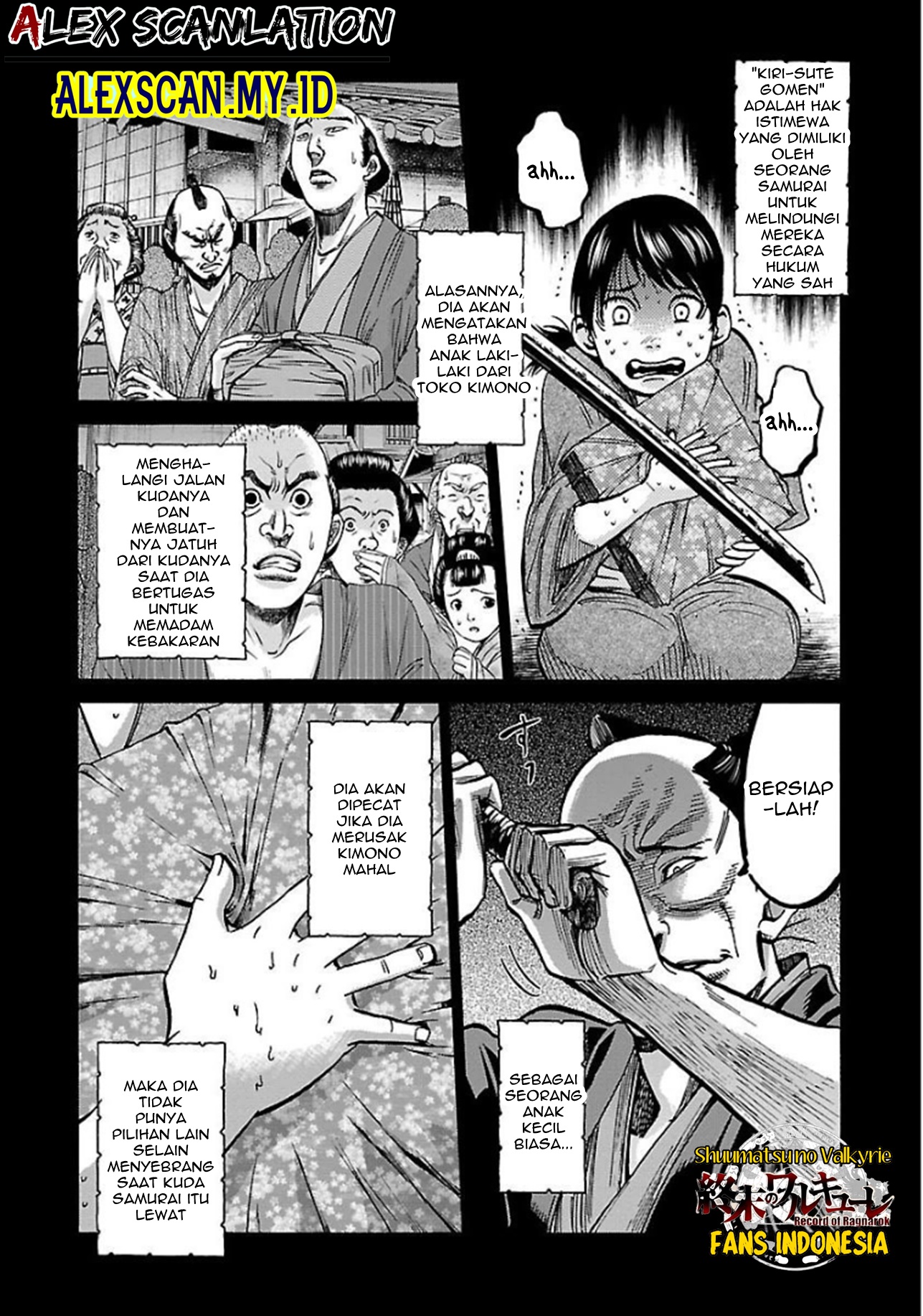 Chiruran: Shinsengumi Requiem Chapter 16 - halaman 18