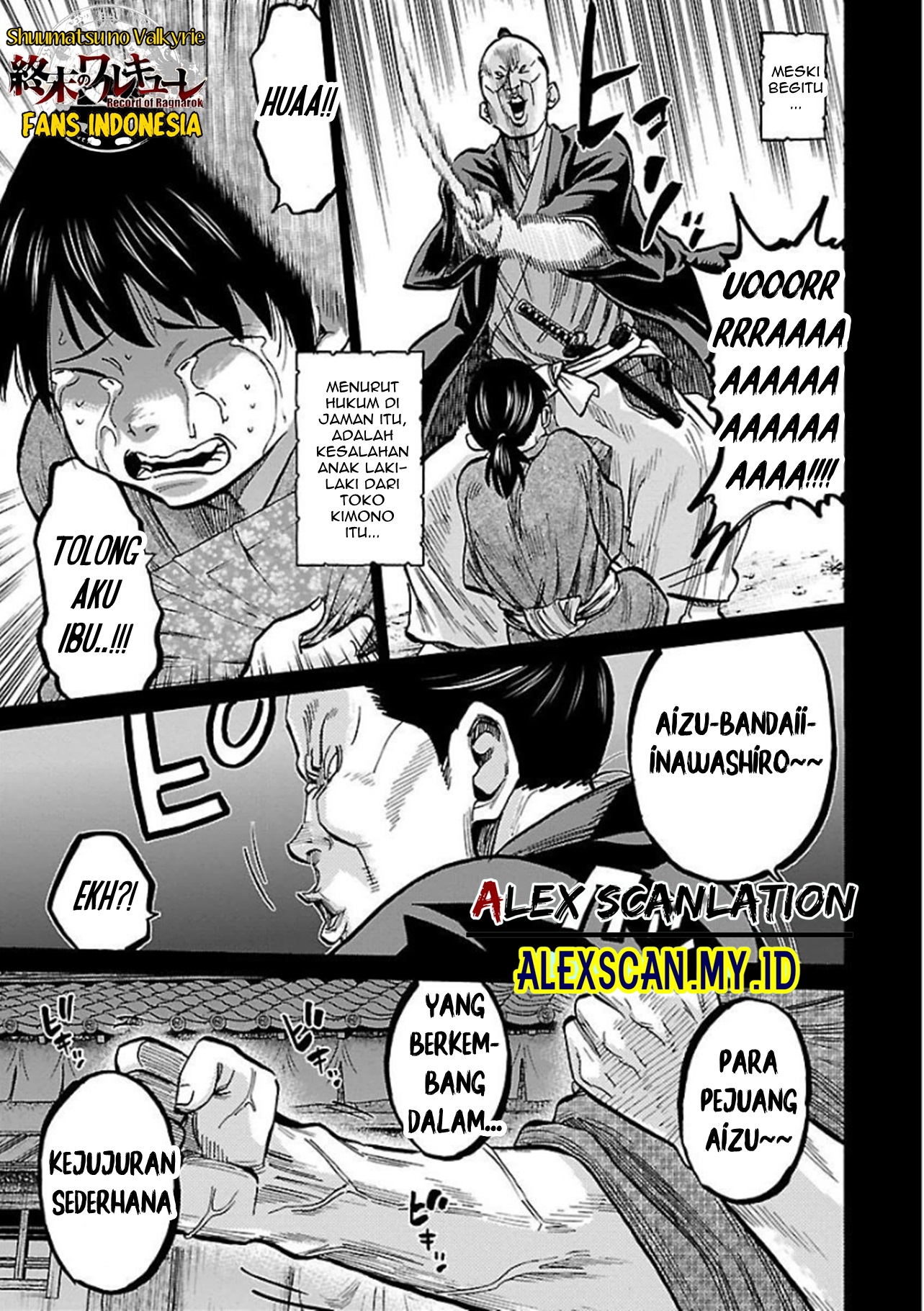 Chiruran: Shinsengumi Requiem Chapter 16 - halaman 19