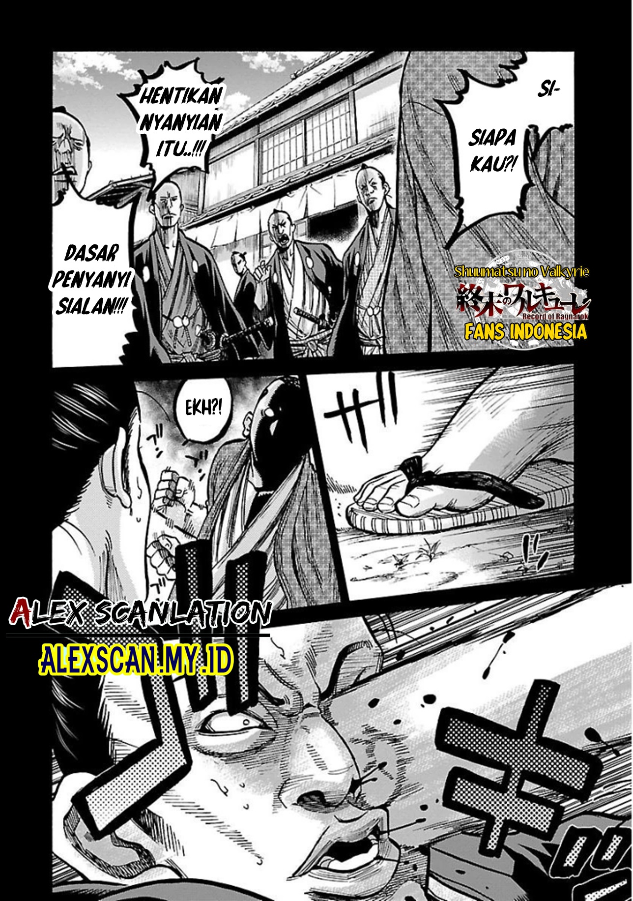 Chiruran: Shinsengumi Requiem Chapter 16 - halaman 20