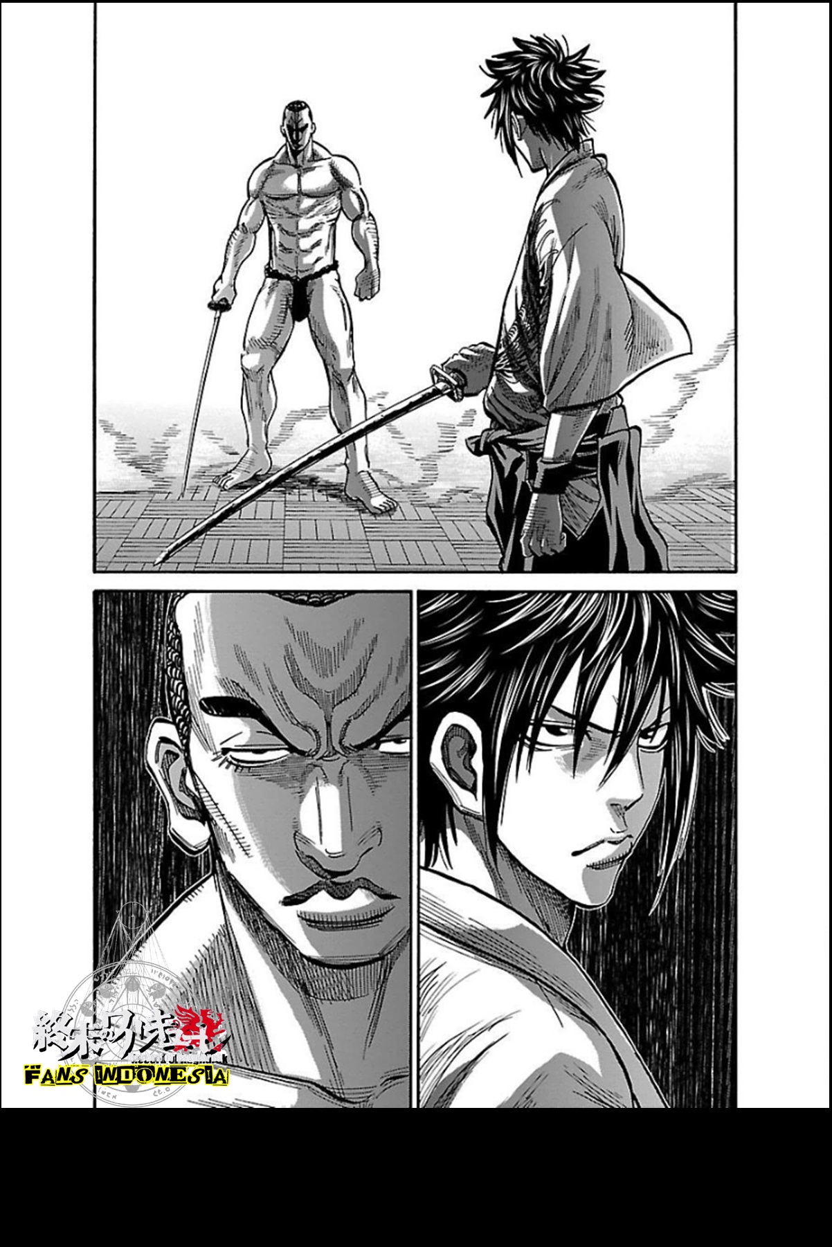 Chiruran: Shinsengumi Requiem Chapter 16 - halaman 23