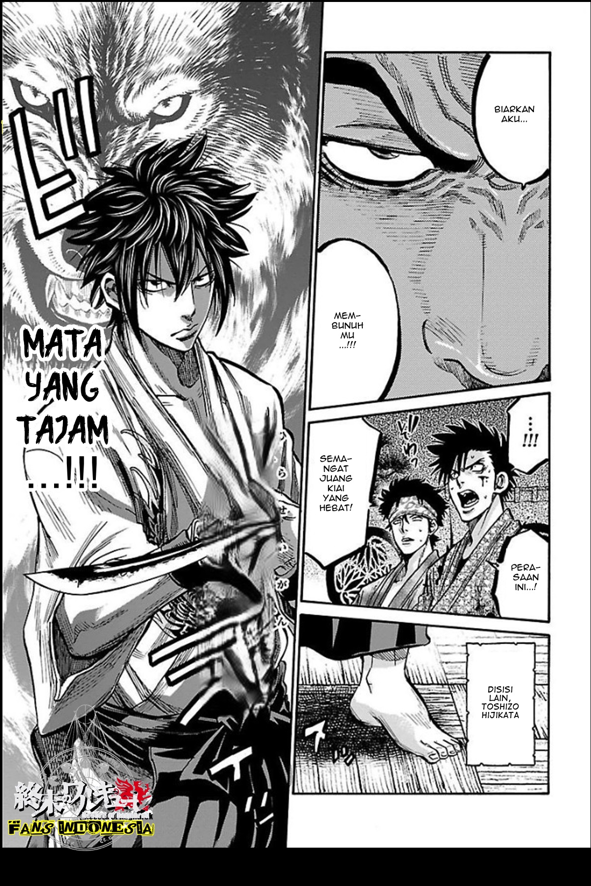Chiruran: Shinsengumi Requiem Chapter 16 - halaman 25