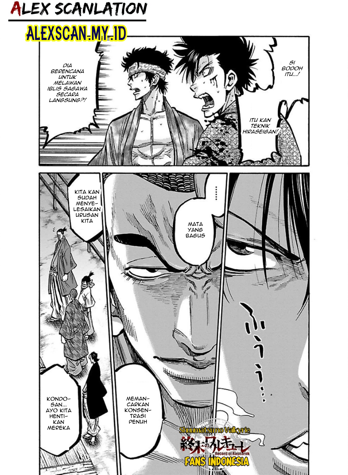 Chiruran: Shinsengumi Requiem Chapter 16 - halaman 26