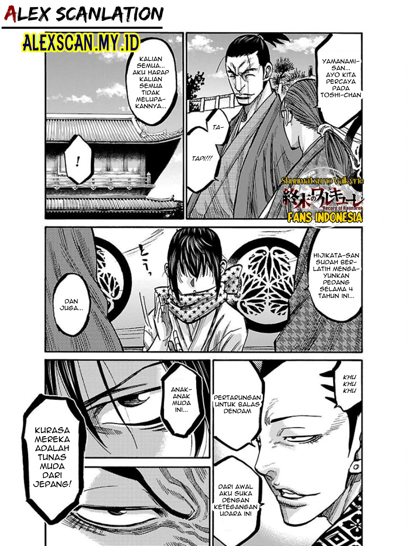 Chiruran: Shinsengumi Requiem Chapter 16 - halaman 27
