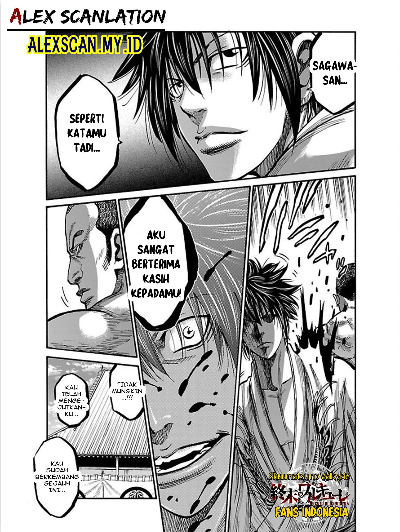 Chiruran: Shinsengumi Requiem Chapter 16 - halaman 30